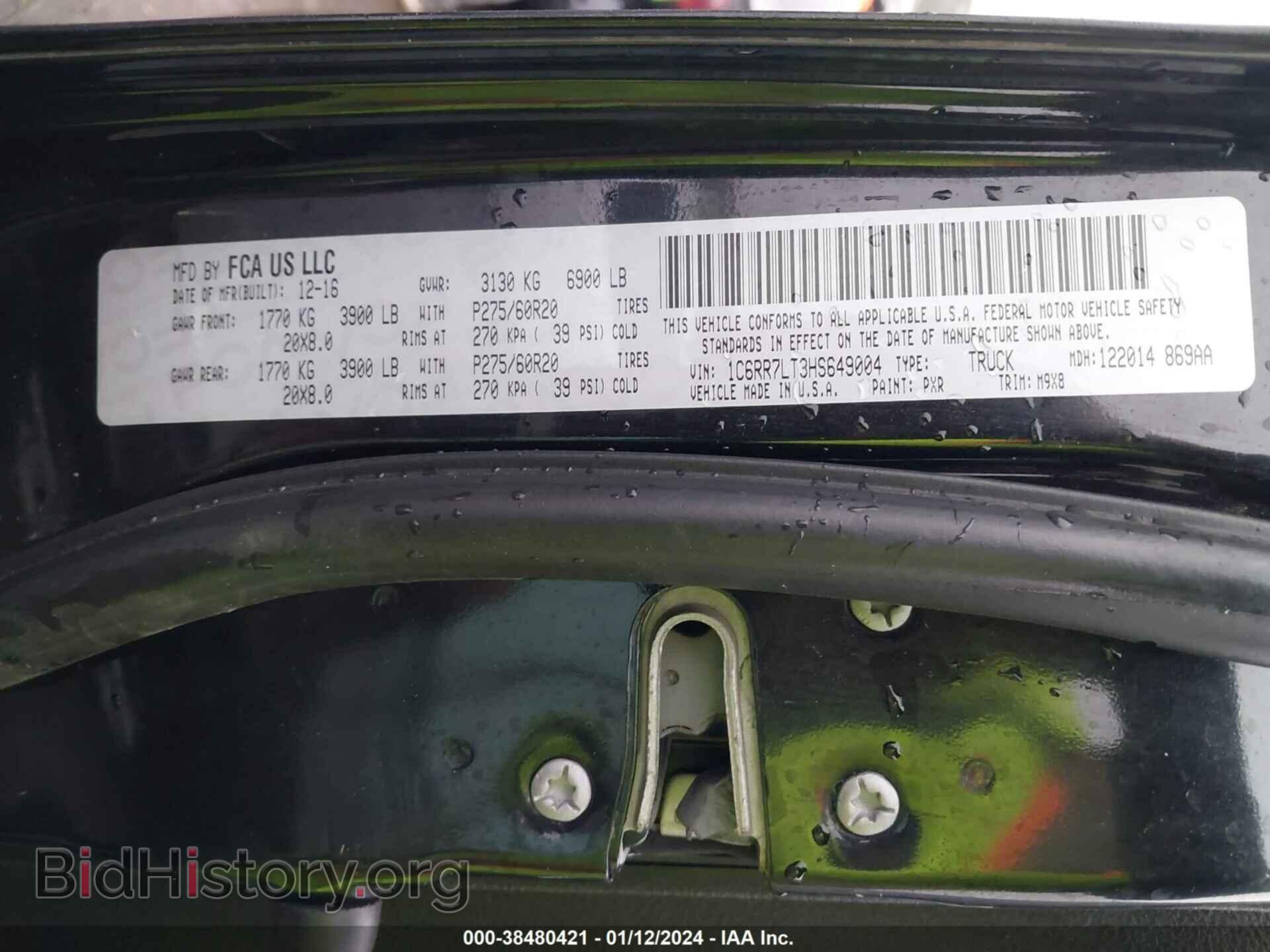 2017 RAM 1500 - VIN: 1C6RR7LT3HS649004 - Фото 9