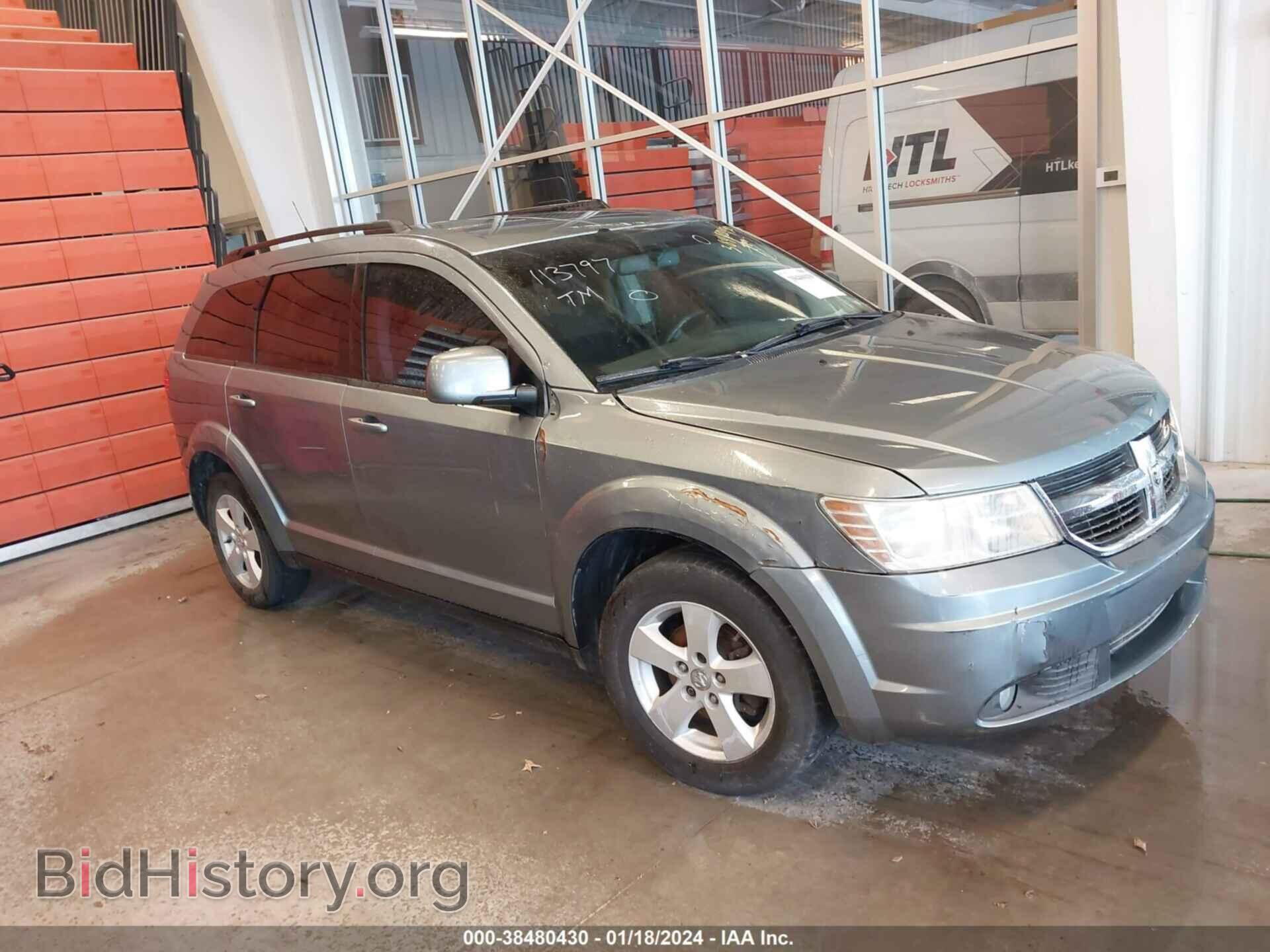 Фотография 3D4PG5FV5AT113797 - DODGE JOURNEY 2010