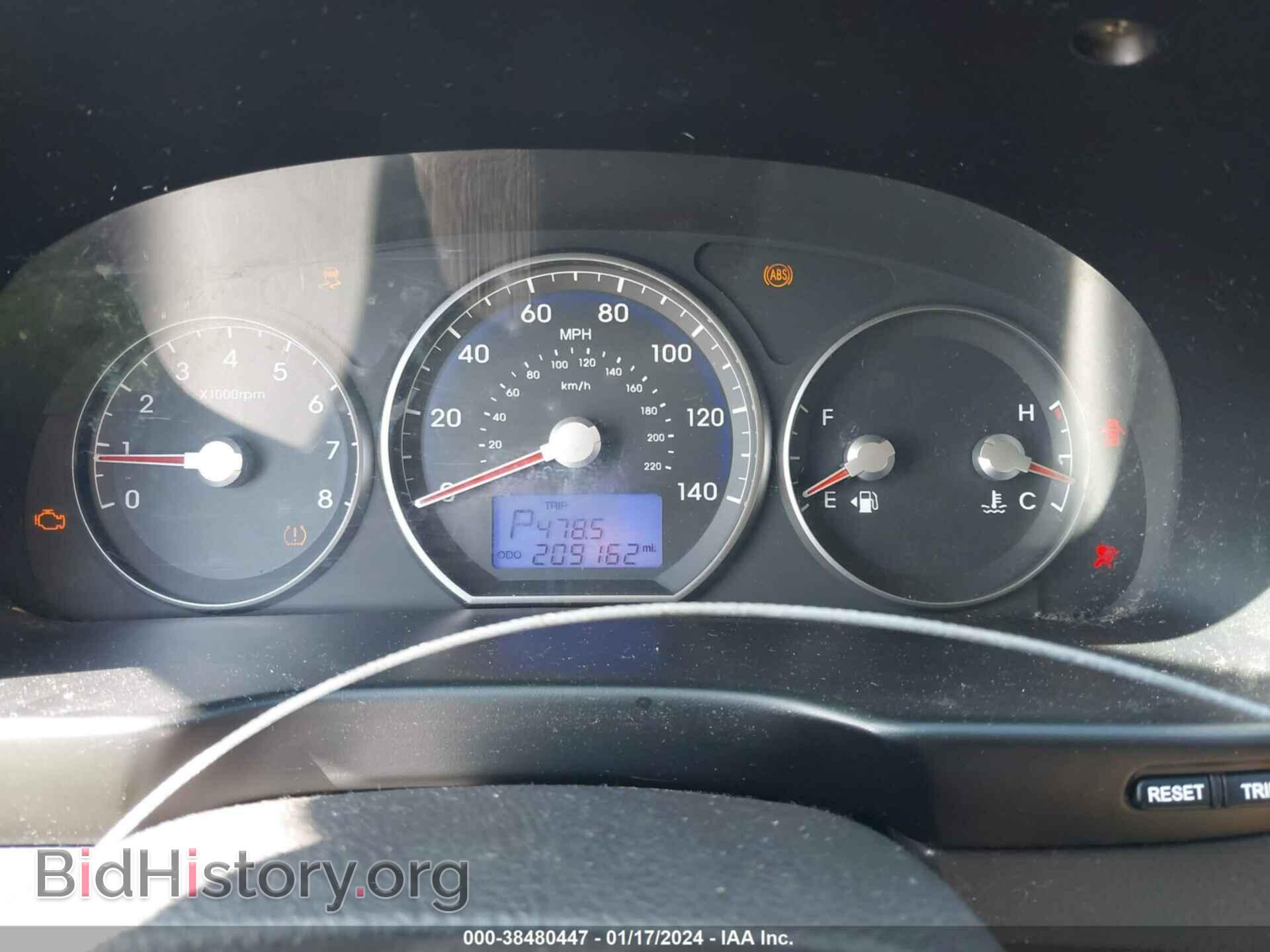 2010 HYUNDAI SANTA FE - VIN: 5NMSG3AB0AH388127 - Фото 7