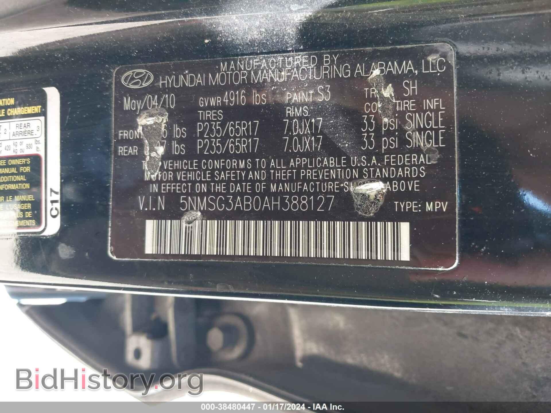 2010 HYUNDAI SANTA FE - VIN: 5NMSG3AB0AH388127 - Фото 9