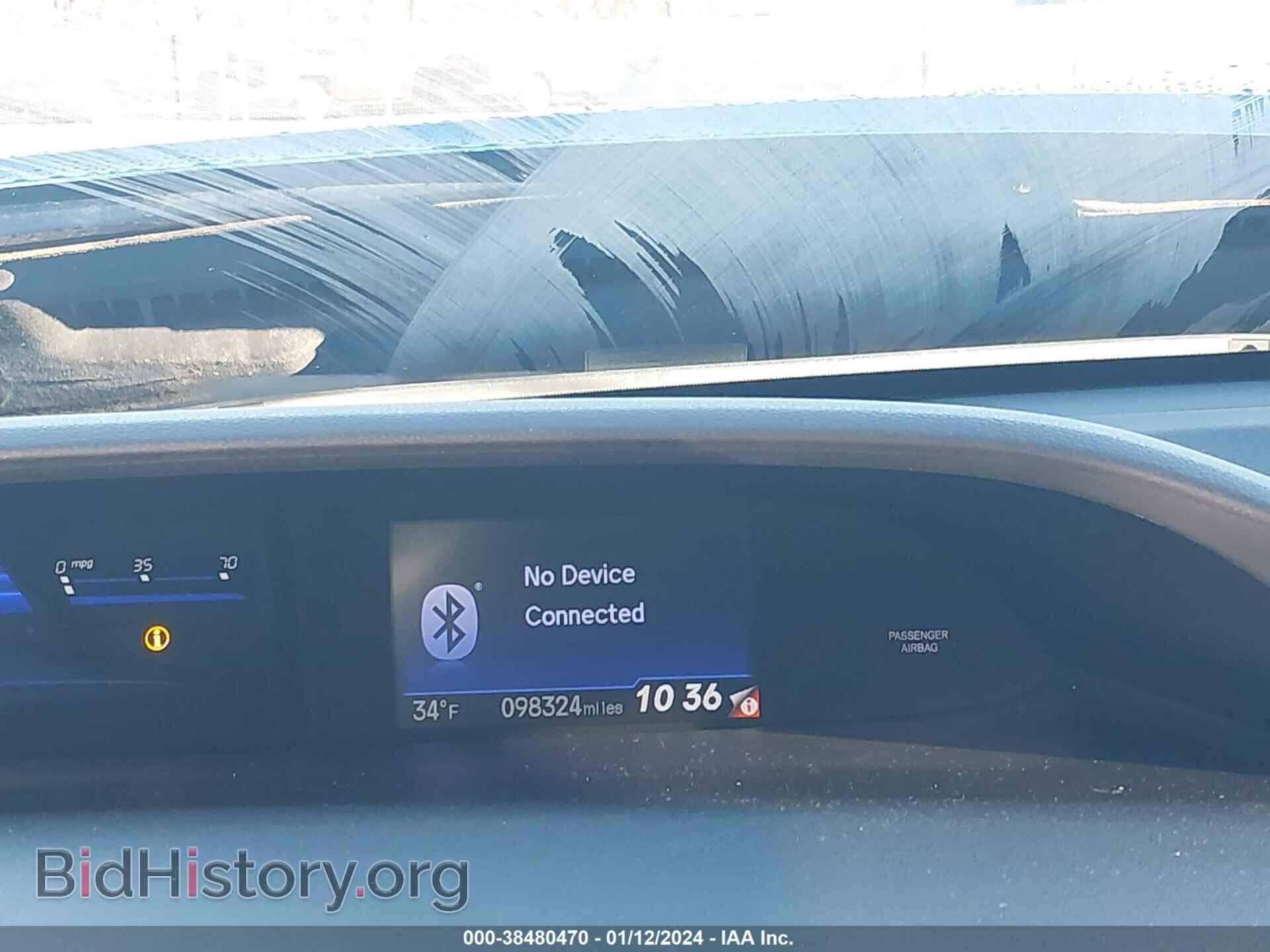 2013 HONDA CIVIC - VIN: 19XFB2F57DE041855 - Фото 7