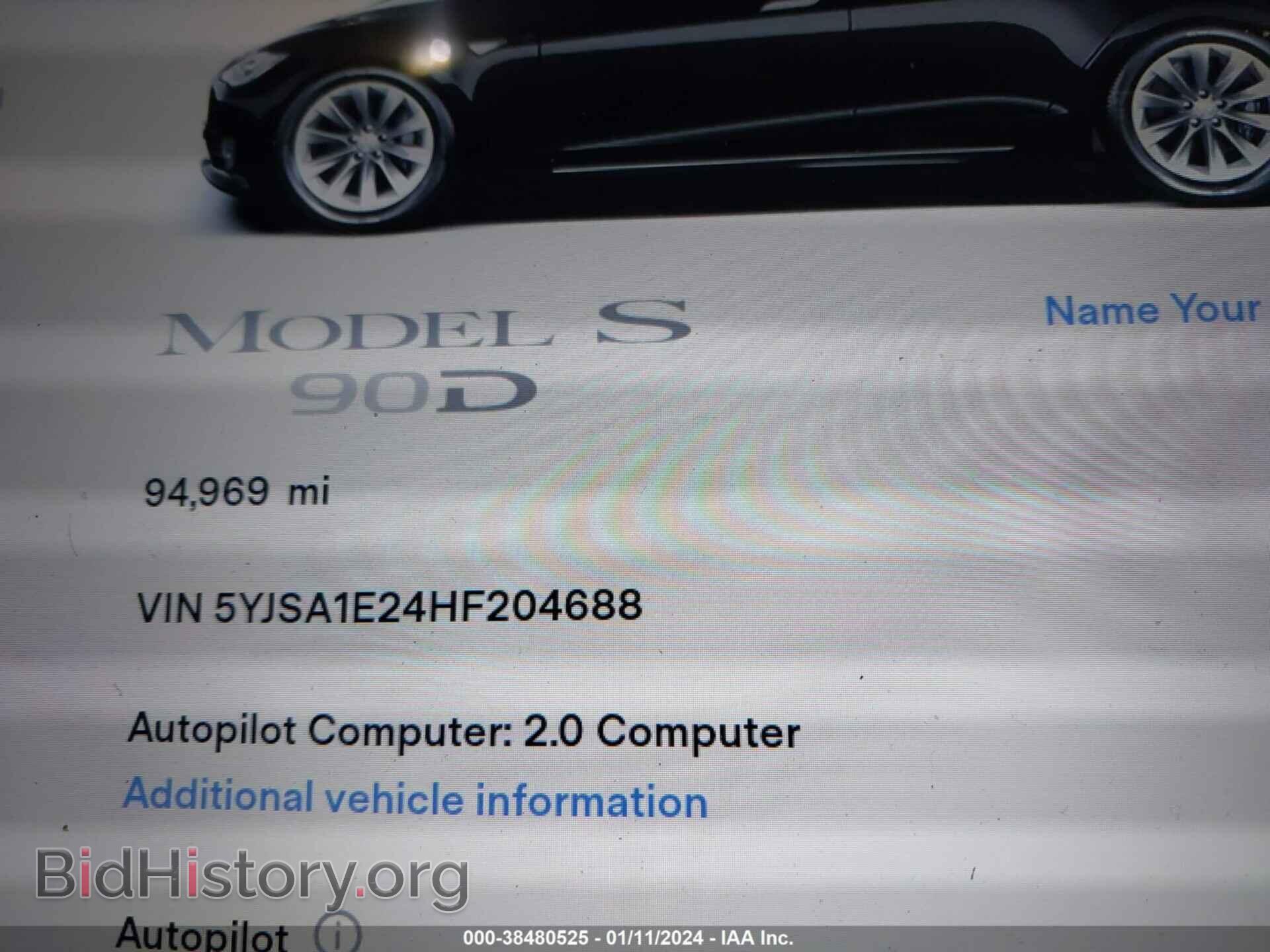 2017 TESLA MODEL S - VIN: 5YJSA1E24HF204688 - Photo 7