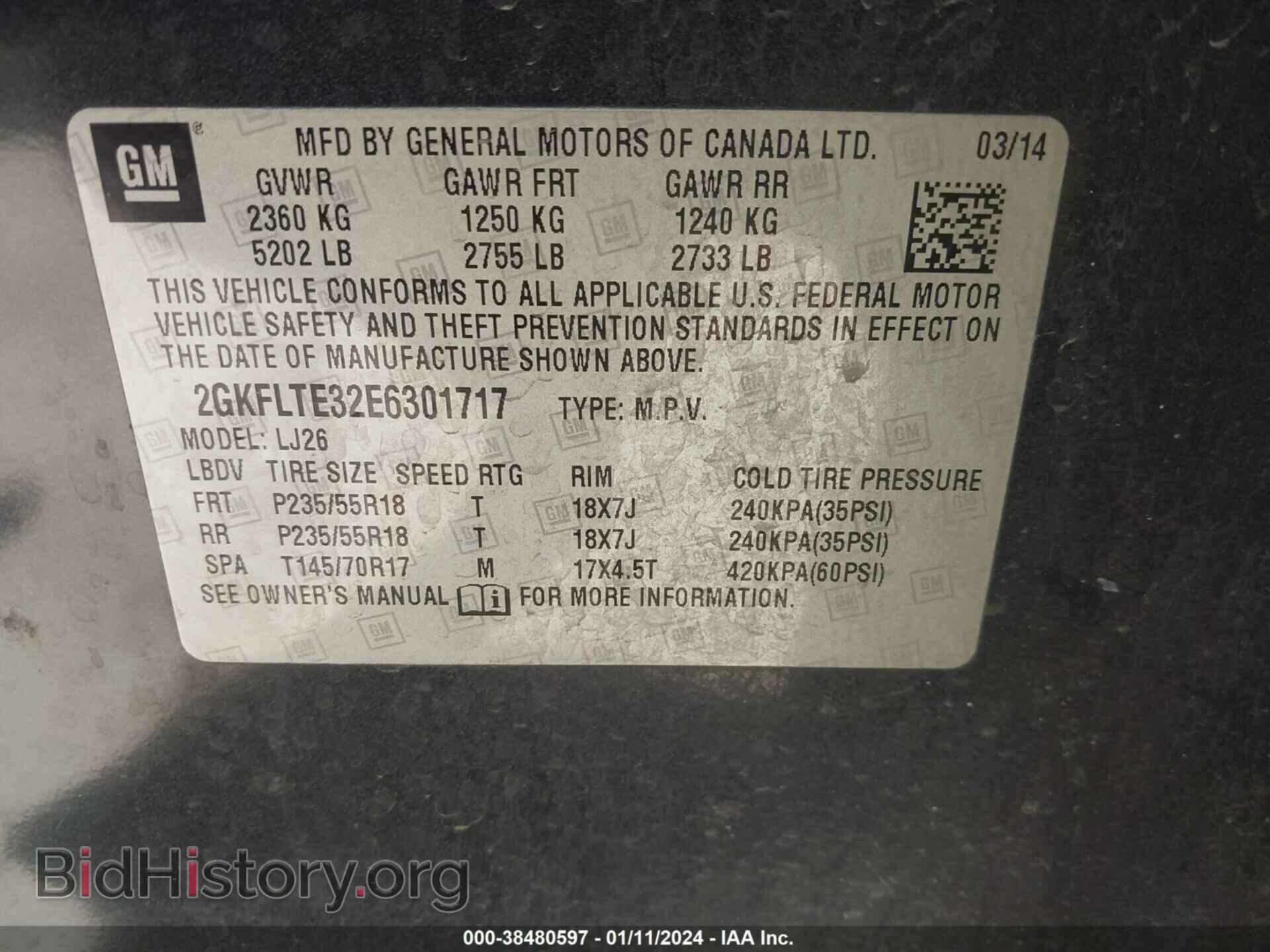 2014 GMC TERRAIN - VIN: 2GKFLTE32E6301717 - Фото 9