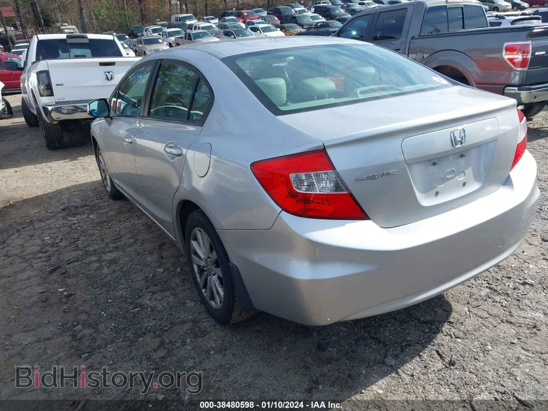 2012 HONDA CIVIC - VIN: 19XFB2F91CE016547 - Фото 3