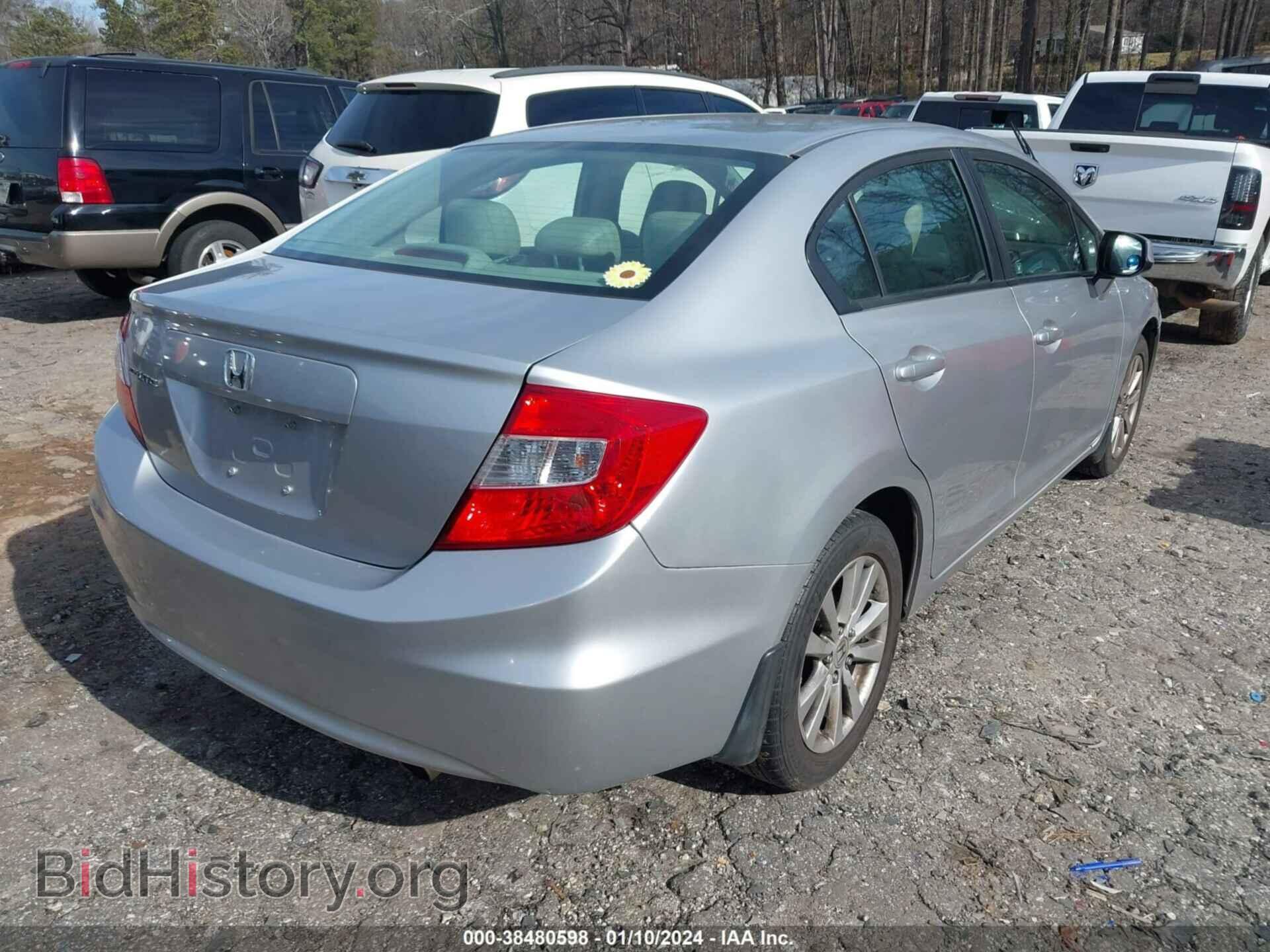 2012 HONDA CIVIC - VIN: 19XFB2F91CE016547 - Фото 4