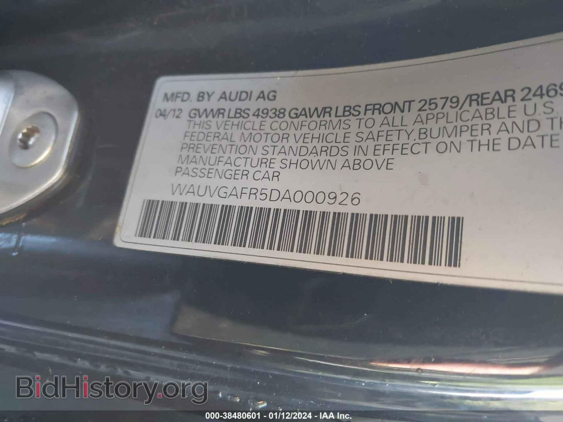 2013 AUDI S5 - VIN: WAUVGAFR5DA000926 - Фото 9