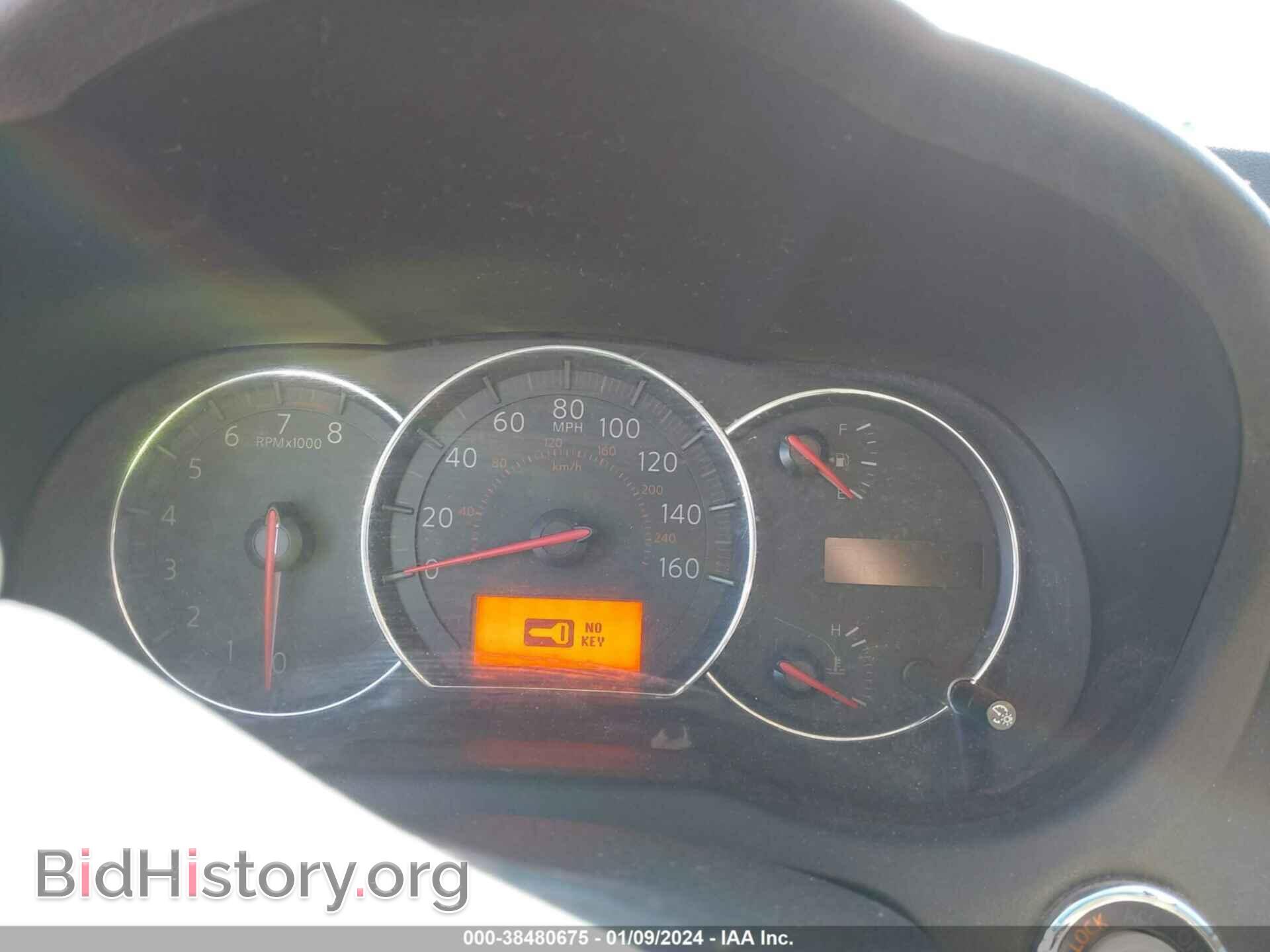 2009 NISSAN MAXIMA - VIN: 1N4AA51E69C814681 - Фото 7
