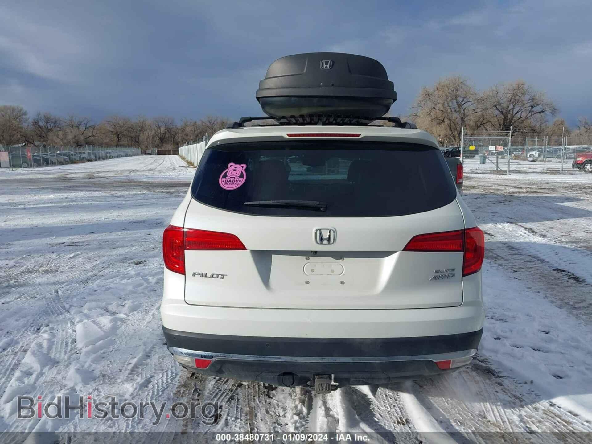 2017 HONDA PILOT - VIN: 5FNYF6H07HB015620 - Фото 17