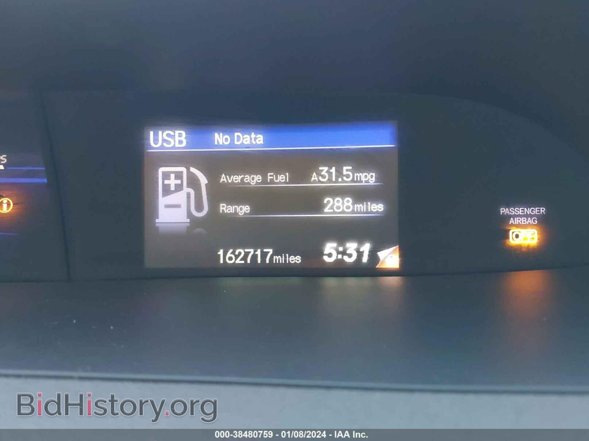 2012 HONDA CIVIC - VIN: 2HGFB2F62CH519578 - Фото 16