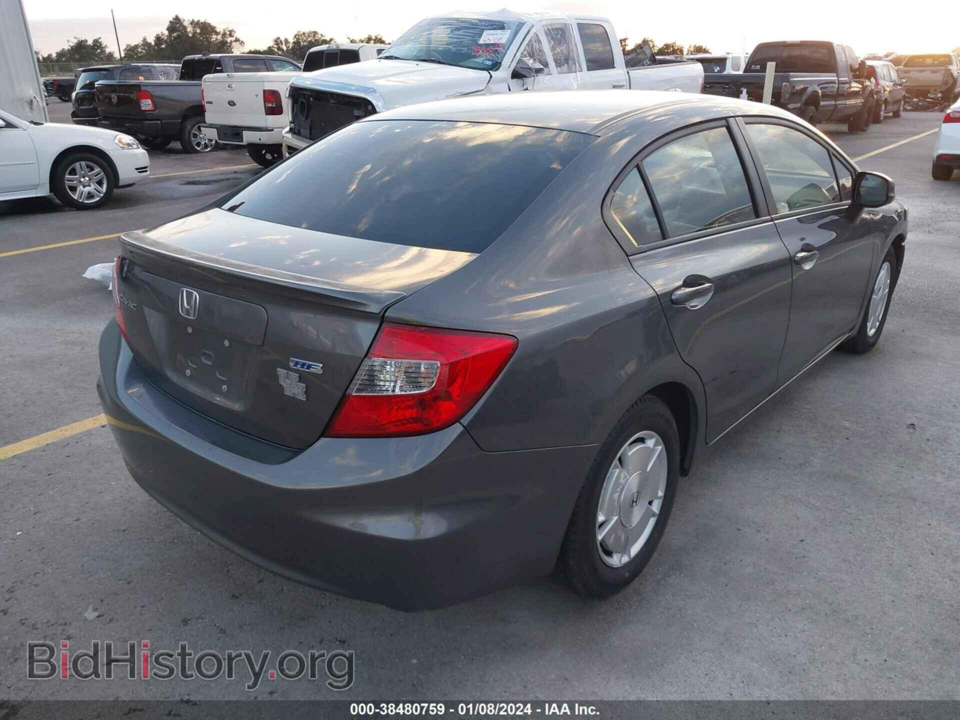 2012 HONDA CIVIC - VIN: 2HGFB2F62CH519578 - Фото 4