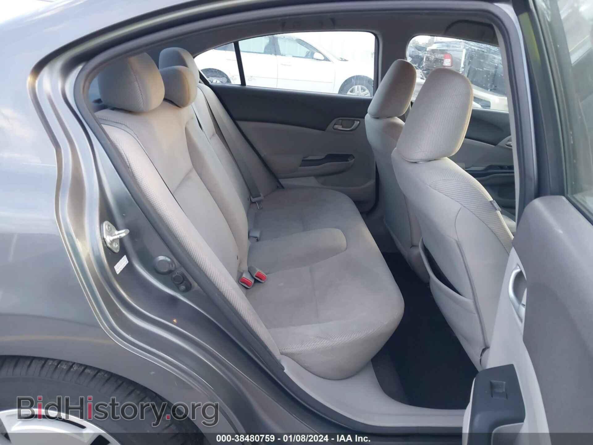 2012 HONDA CIVIC - VIN: 2HGFB2F62CH519578 - Фото 8