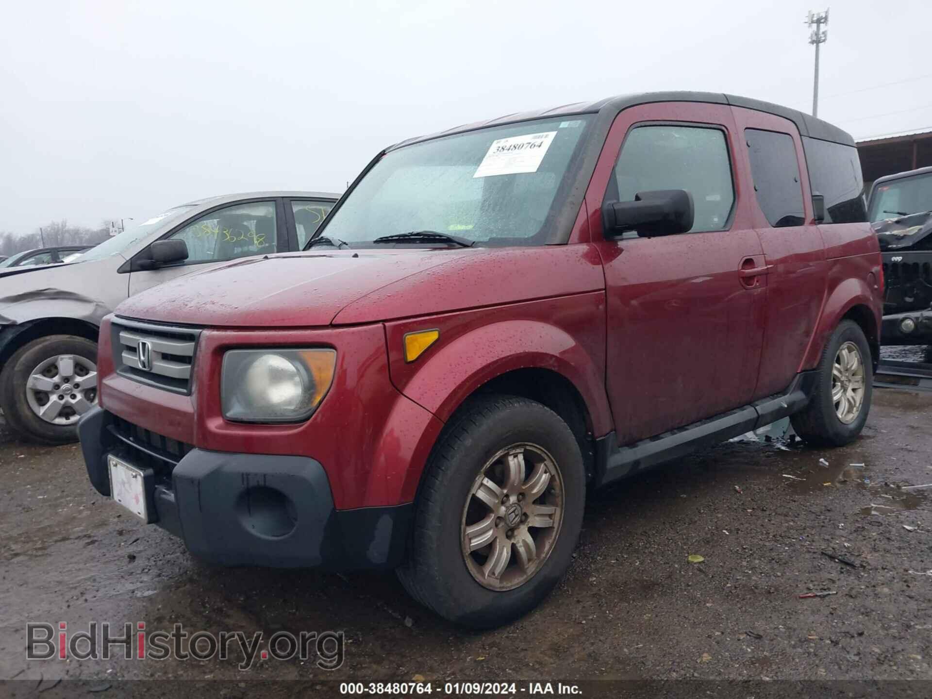 2007 HONDA ELEMENT - VIN: 5J6YH287X7L005685 - Фото 2