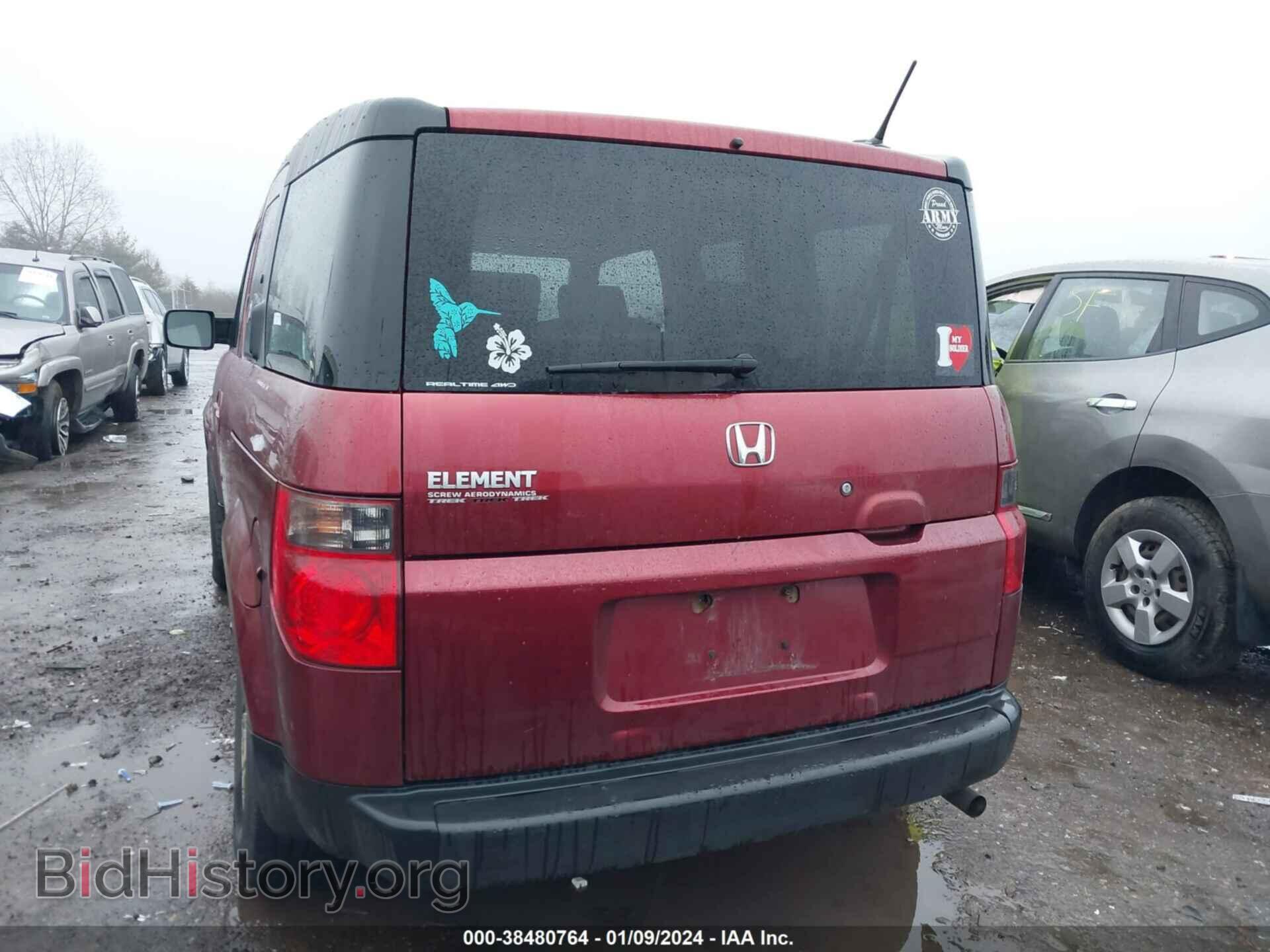 2007 HONDA ELEMENT - VIN: 5J6YH287X7L005685 - Фото 17
