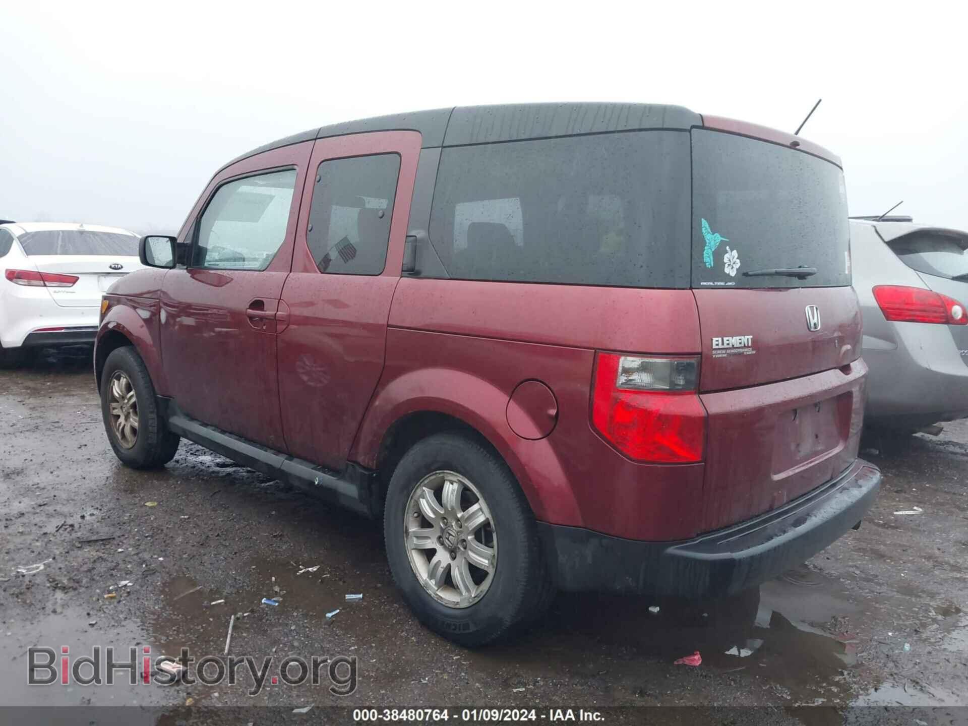 2007 HONDA ELEMENT - VIN: 5J6YH287X7L005685 - Фото 3