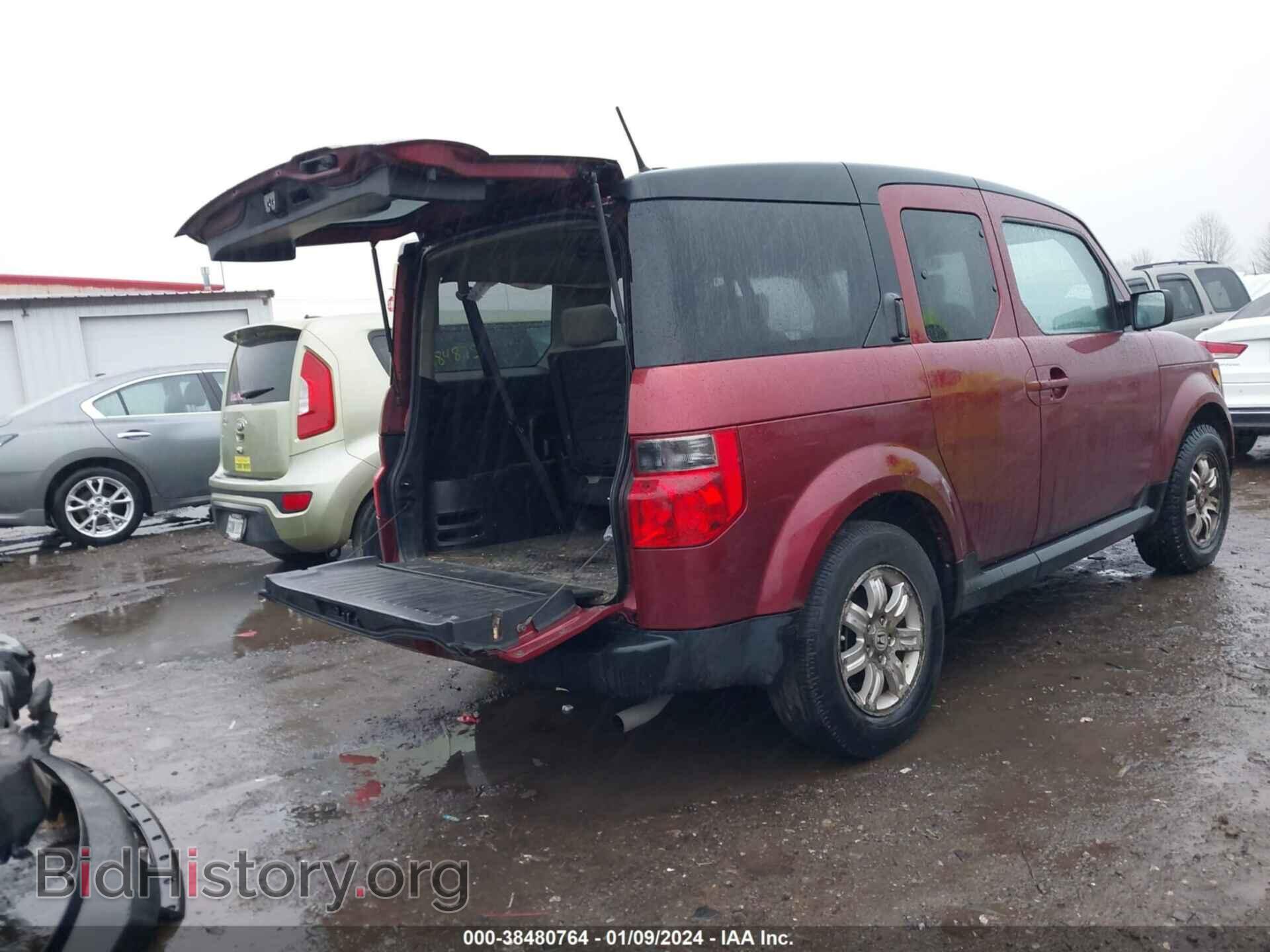 2007 HONDA ELEMENT - VIN: 5J6YH287X7L005685 - Фото 4