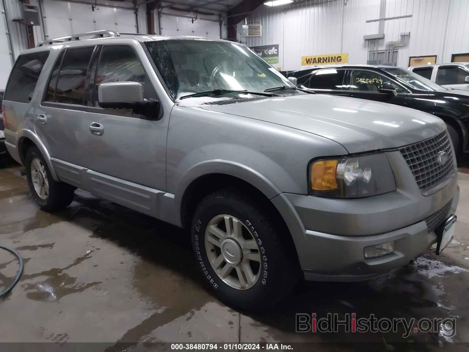 Photo 1FMFU20526LA55560 - FORD EXPEDITION 2006