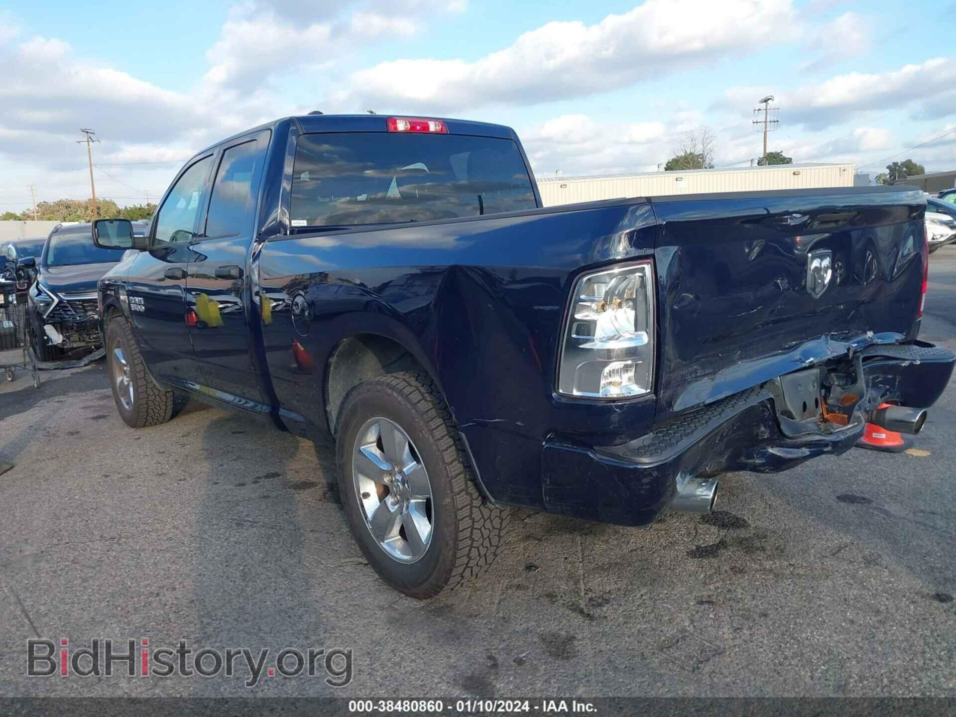 2018 RAM 1500 - VIN: 1C6RR6FT1JS341440 - Фото 3