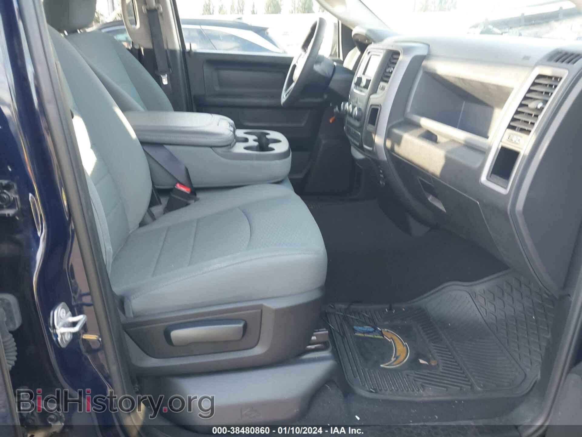 2018 RAM 1500 - VIN: 1C6RR6FT1JS341440 - Фото 5