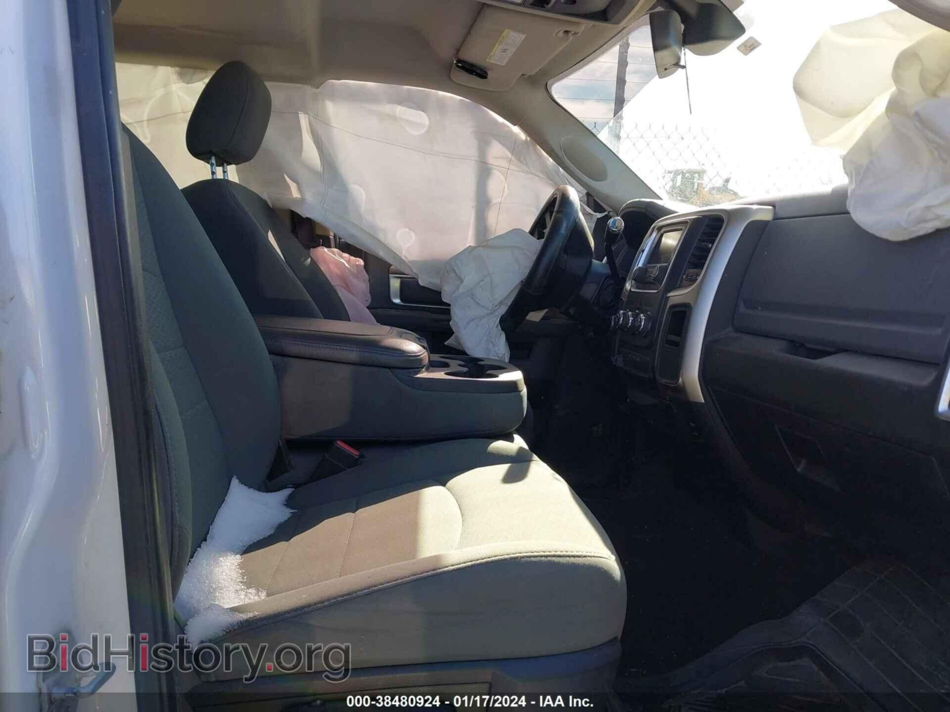 2015 RAM 2500 - VIN: 3C6UR5DL3FG649635 - Фото 5