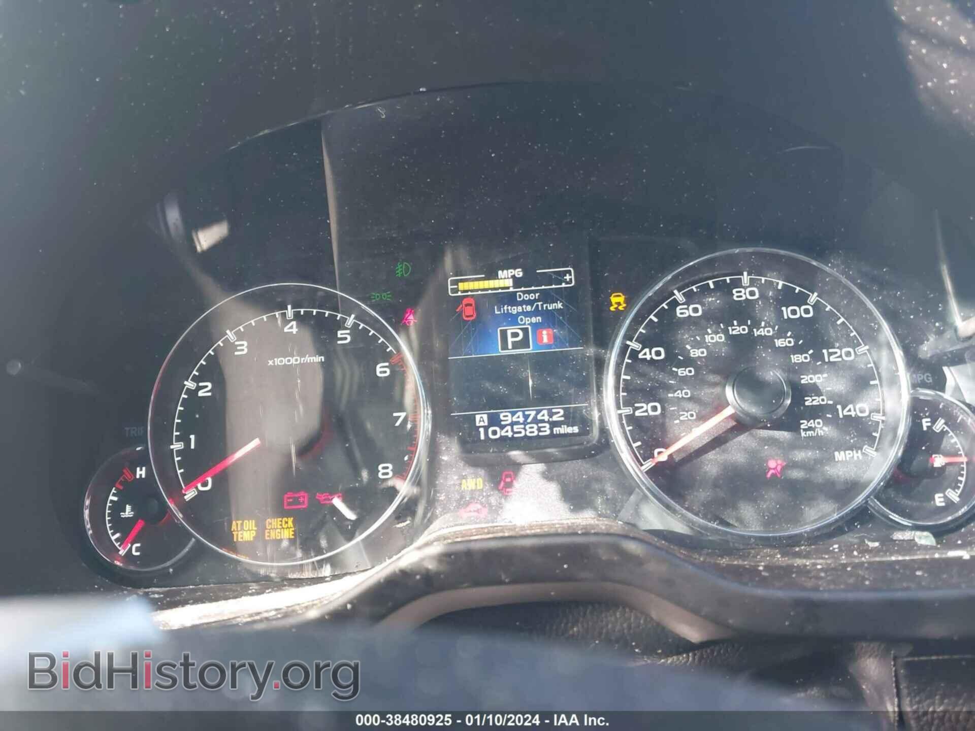 2013 SUBARU OUTBACK - VIN: 4S4BRBSC6D3306511 - Фото 7