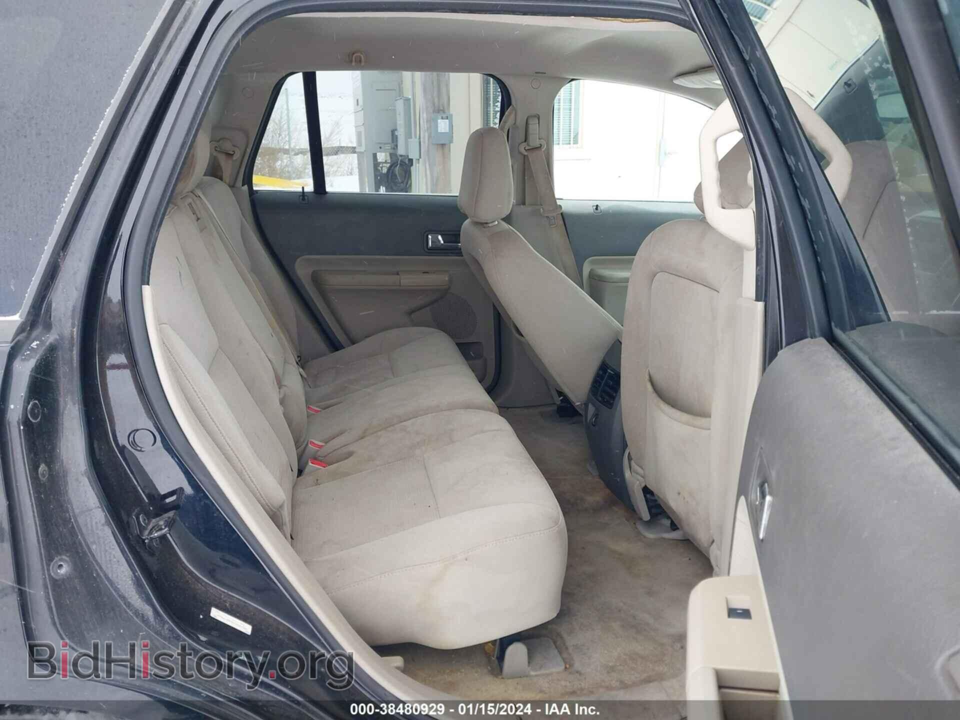 2008 FORD EDGE - VIN: 2FMDK38C38BA40042 - Фото 8