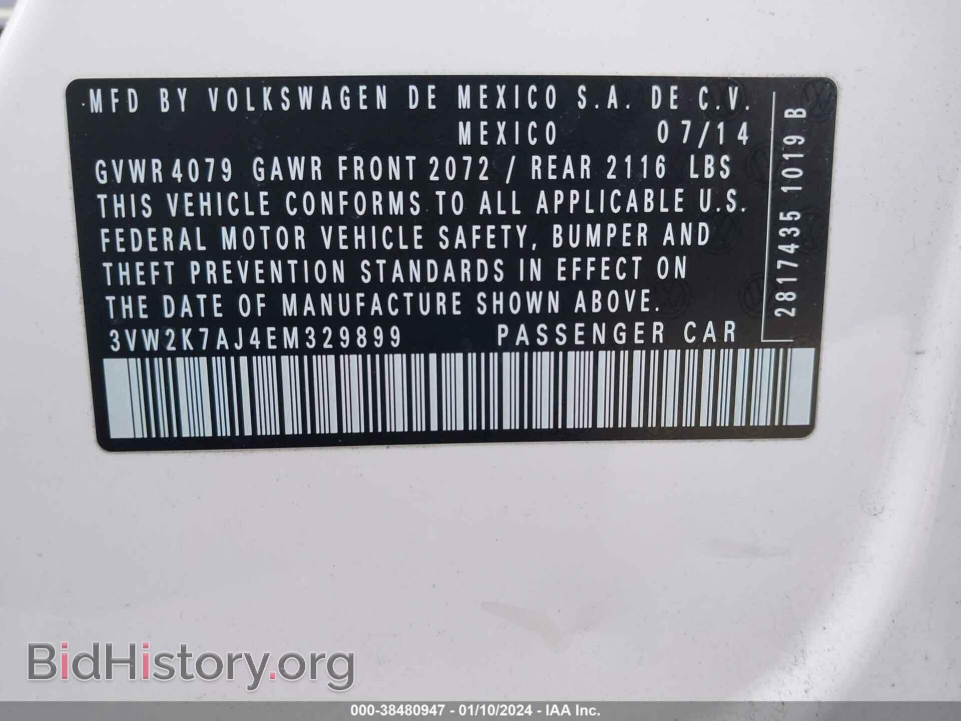 2014 VOLKSWAGEN JETTA - VIN: 3VW2K7AJ4EM329899 - Фото 9