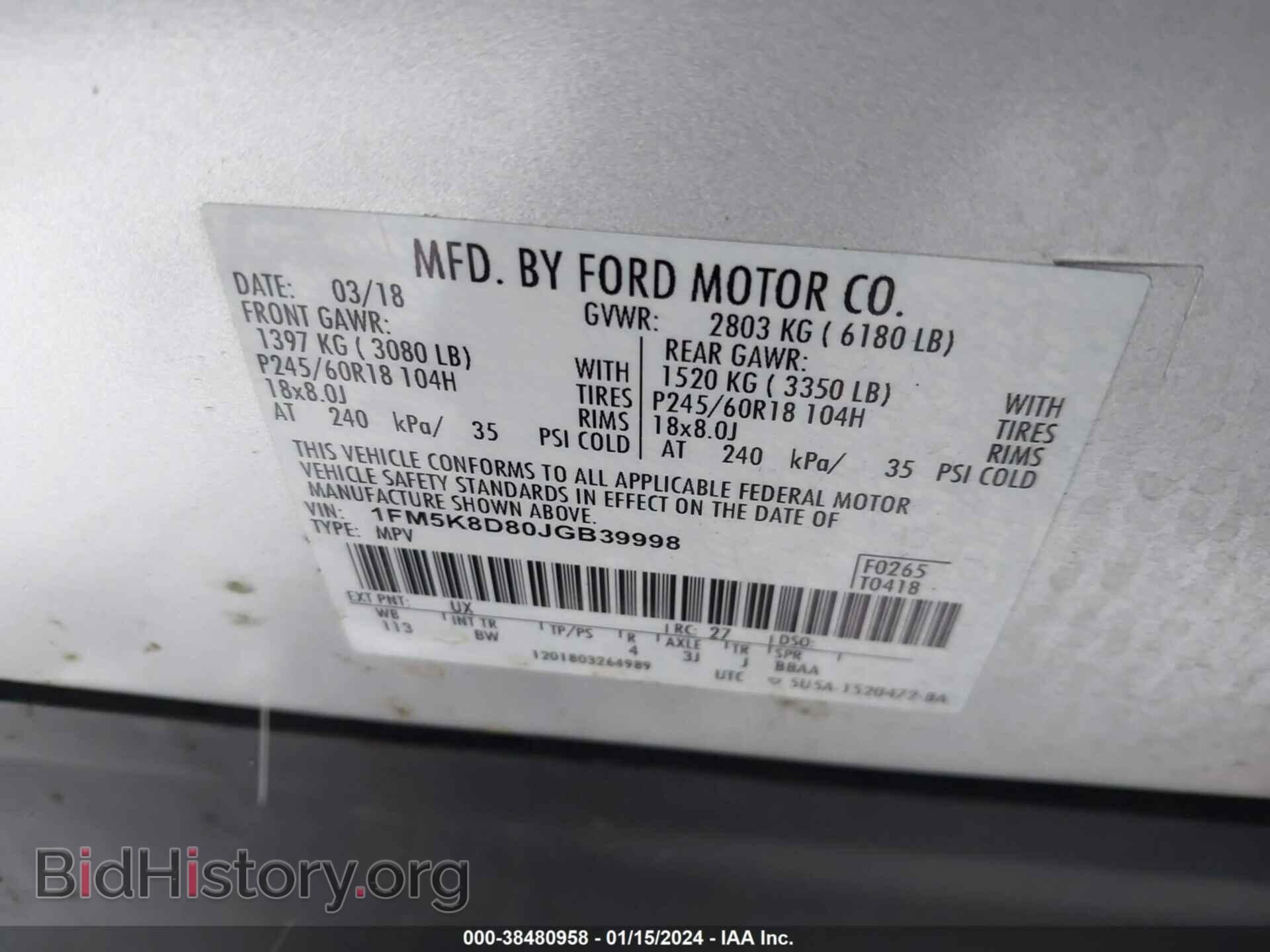 2018 FORD EXPLORER - VIN: 1FM5K8D80JGB39998 - Фото 9