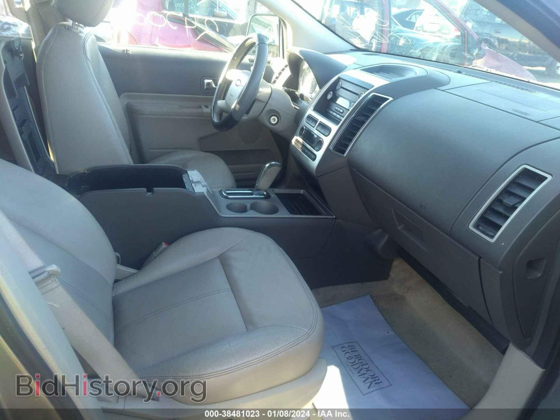 2008 FORD EDGE - VIN: 2FMDK39C48BB09979 - Photo 5