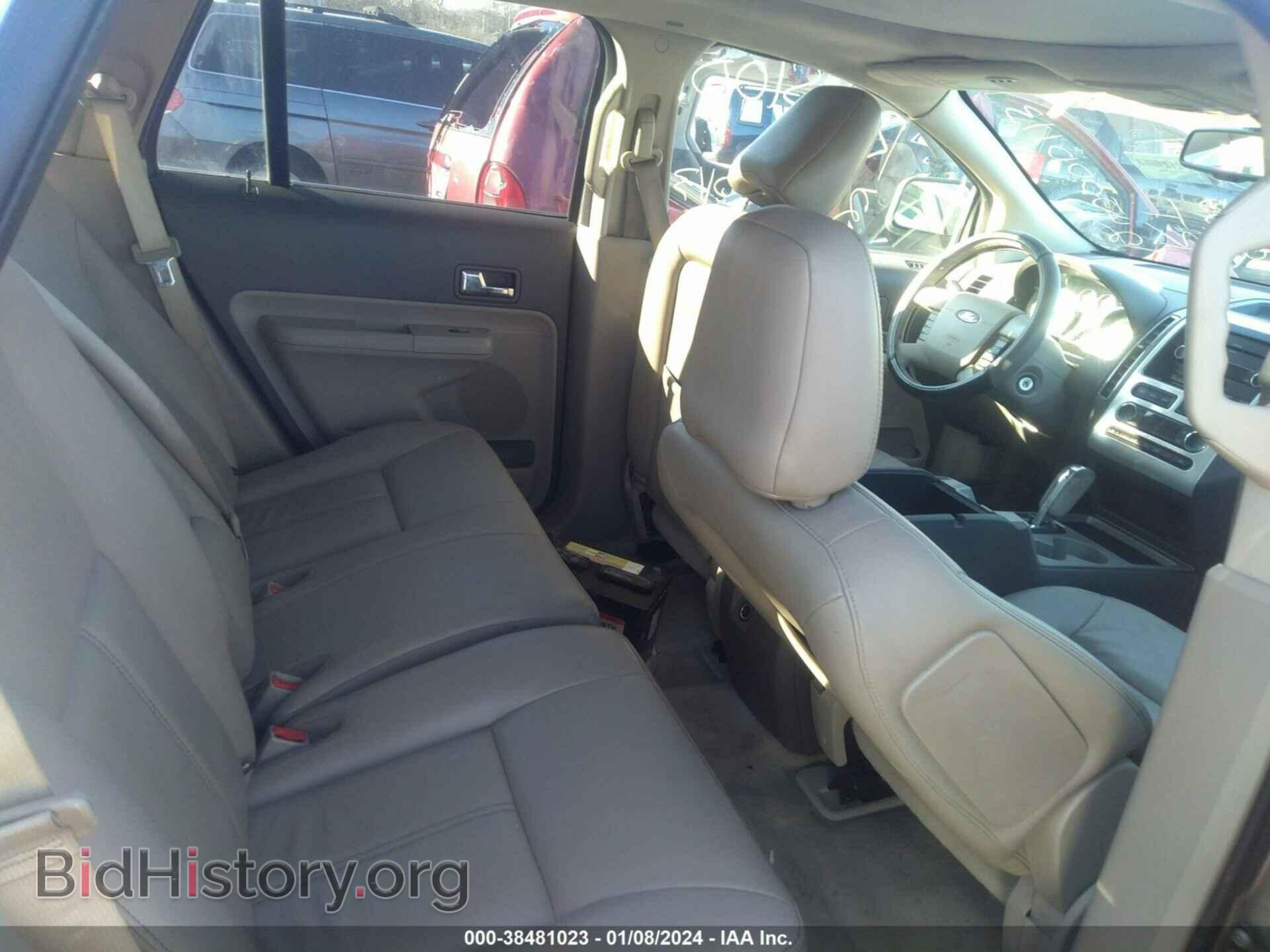 2008 FORD EDGE - VIN: 2FMDK39C48BB09979 - Photo 8