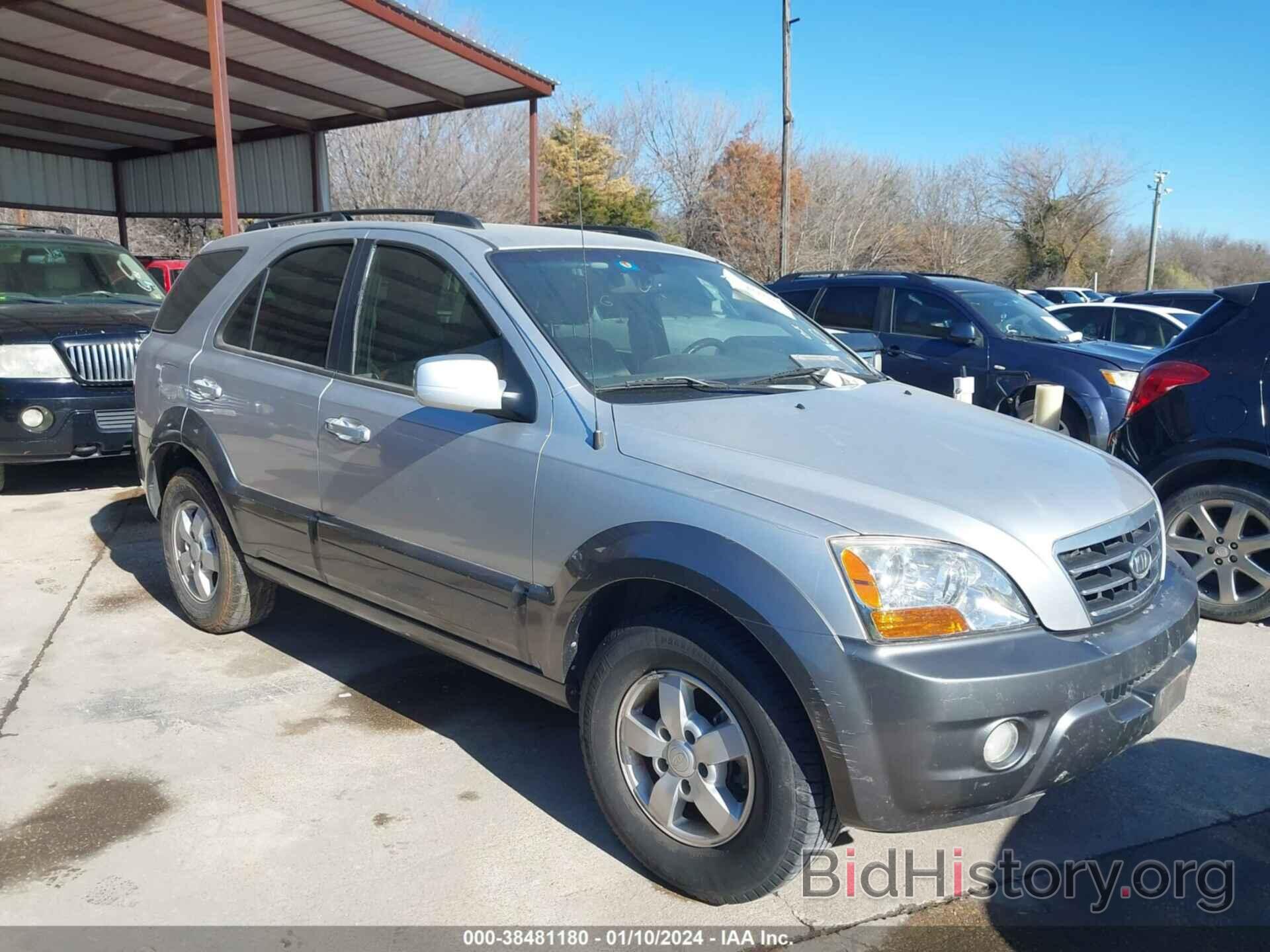 Photo KNDJD736885848238 - KIA SORENTO 2008