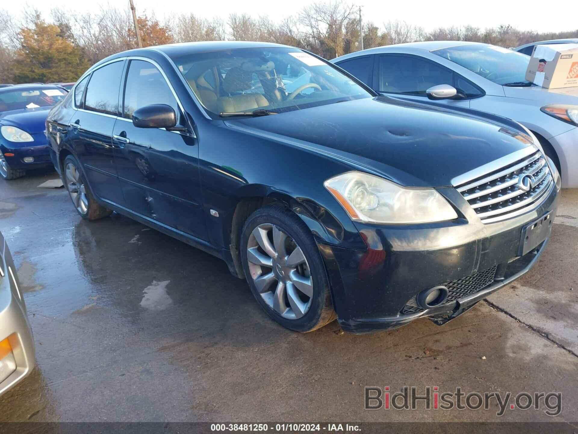 Photo JNKAY01E06M113017 - INFINITI M35 2006