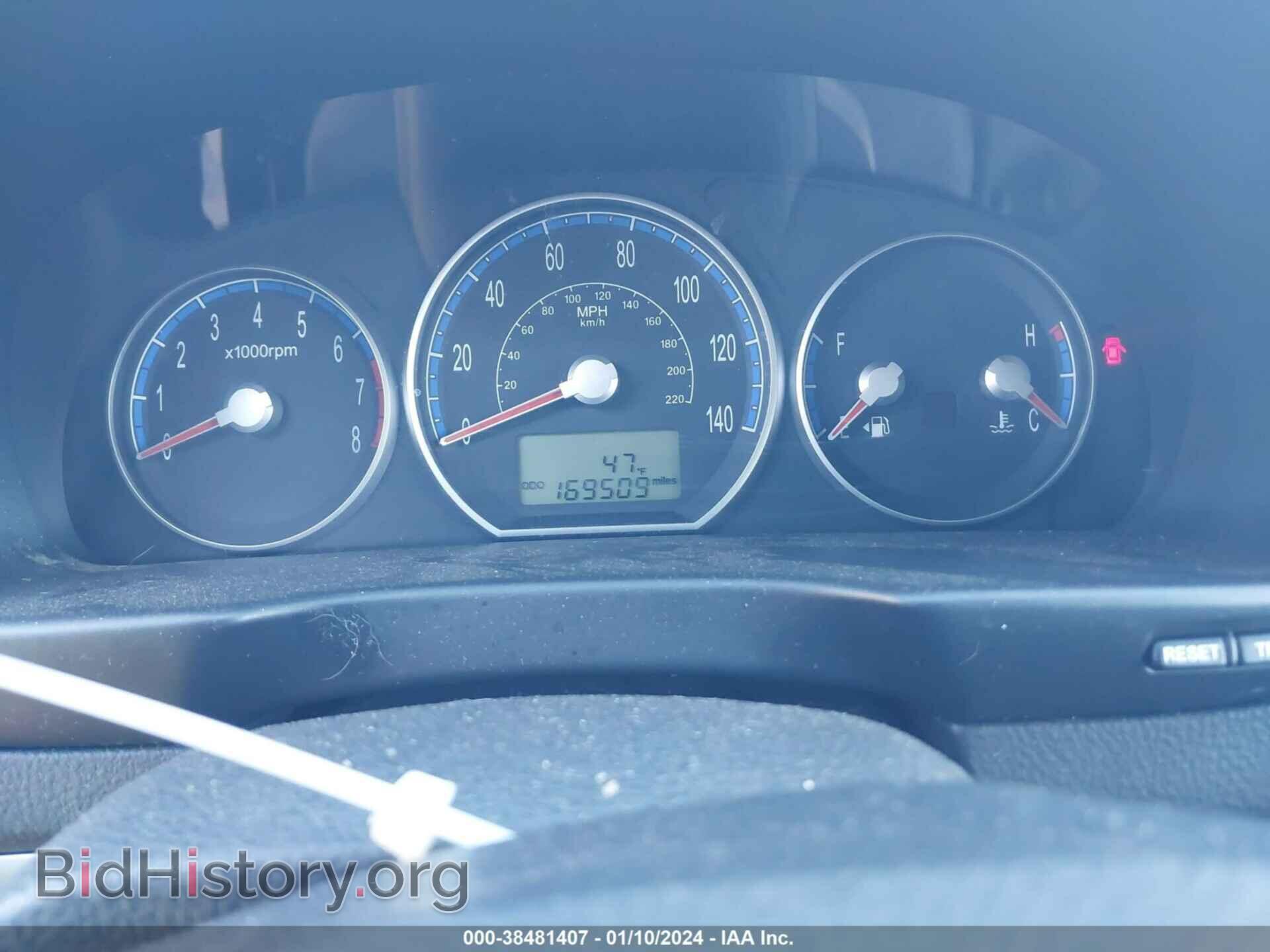 2009 HYUNDAI SANTA FE - VIN: 5NMSG13D39H247132 - Фото 7