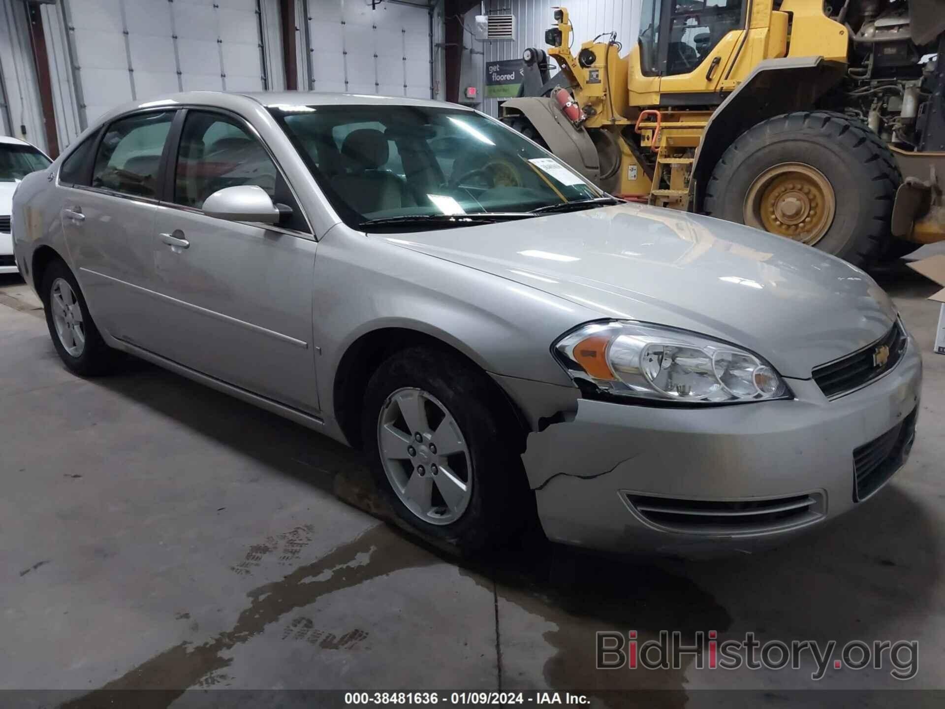 Photo 2G1WT55N089280872 - CHEVROLET IMPALA 2008