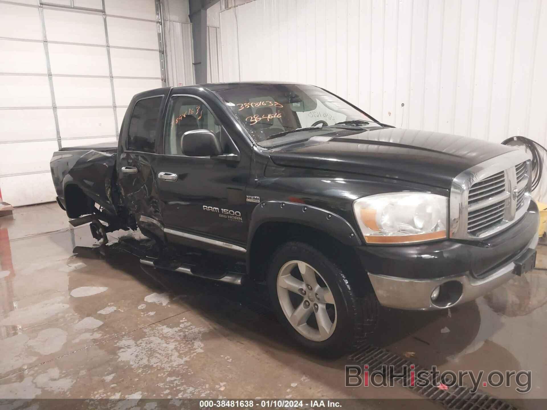 Photo 1D7HU18256S661626 - DODGE RAM 1500 2006