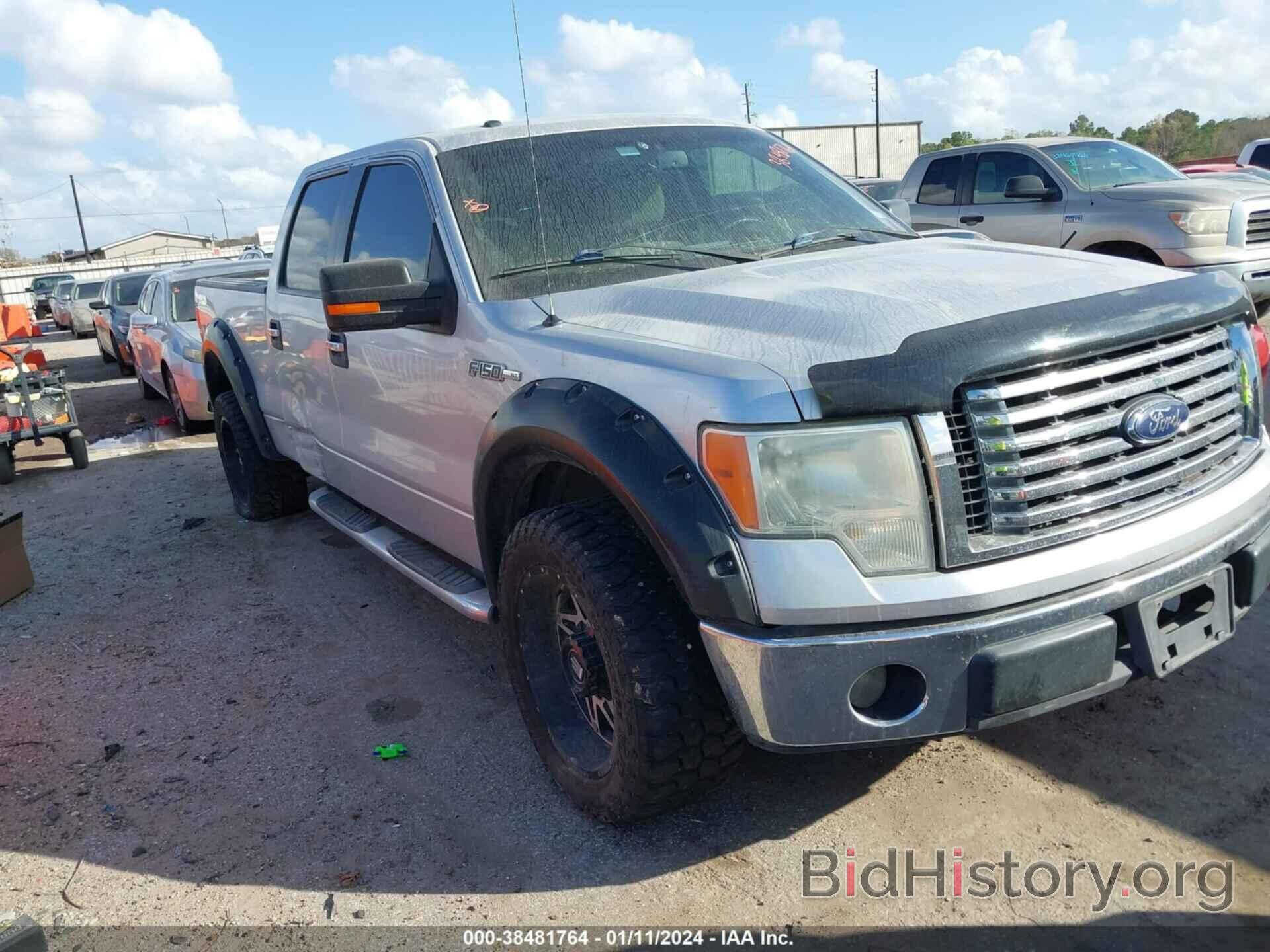 Photo 1FTEW1C86AFC67850 - FORD F-150 2010