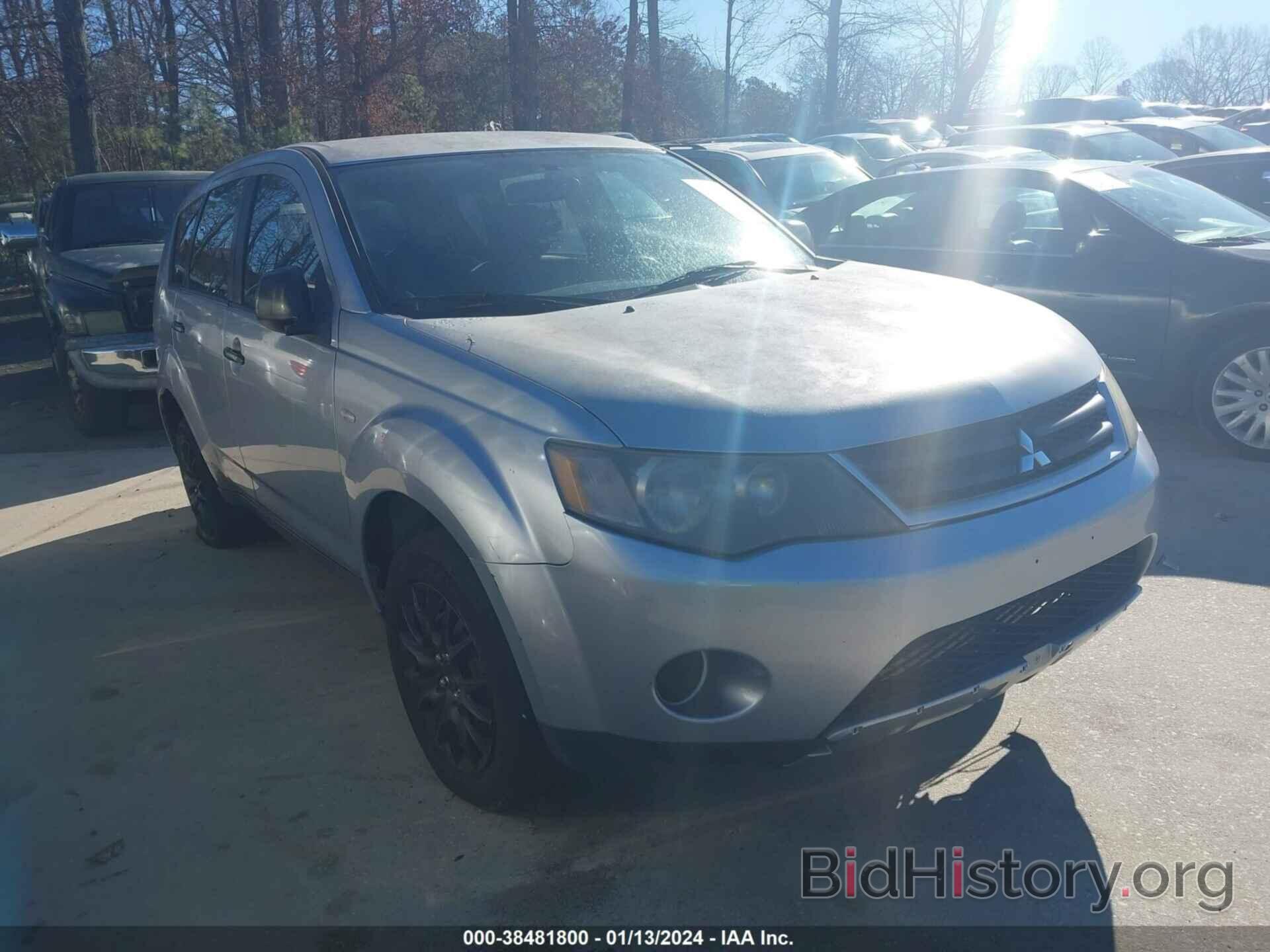 Photo JA4MS31X17U004578 - MITSUBISHI OUTLANDER 2007