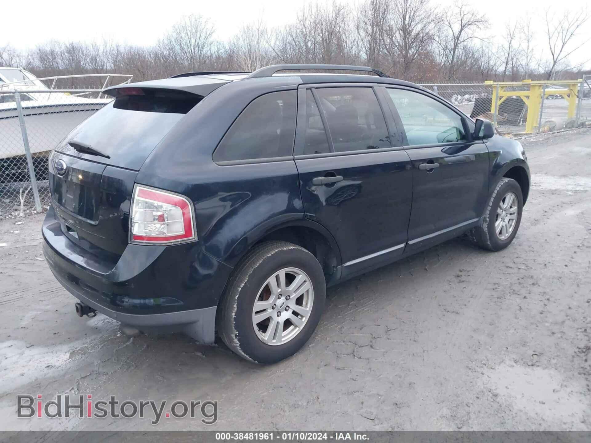 2008 FORD EDGE - VIN: 2FMDK36C38BB24106 - Фото 4