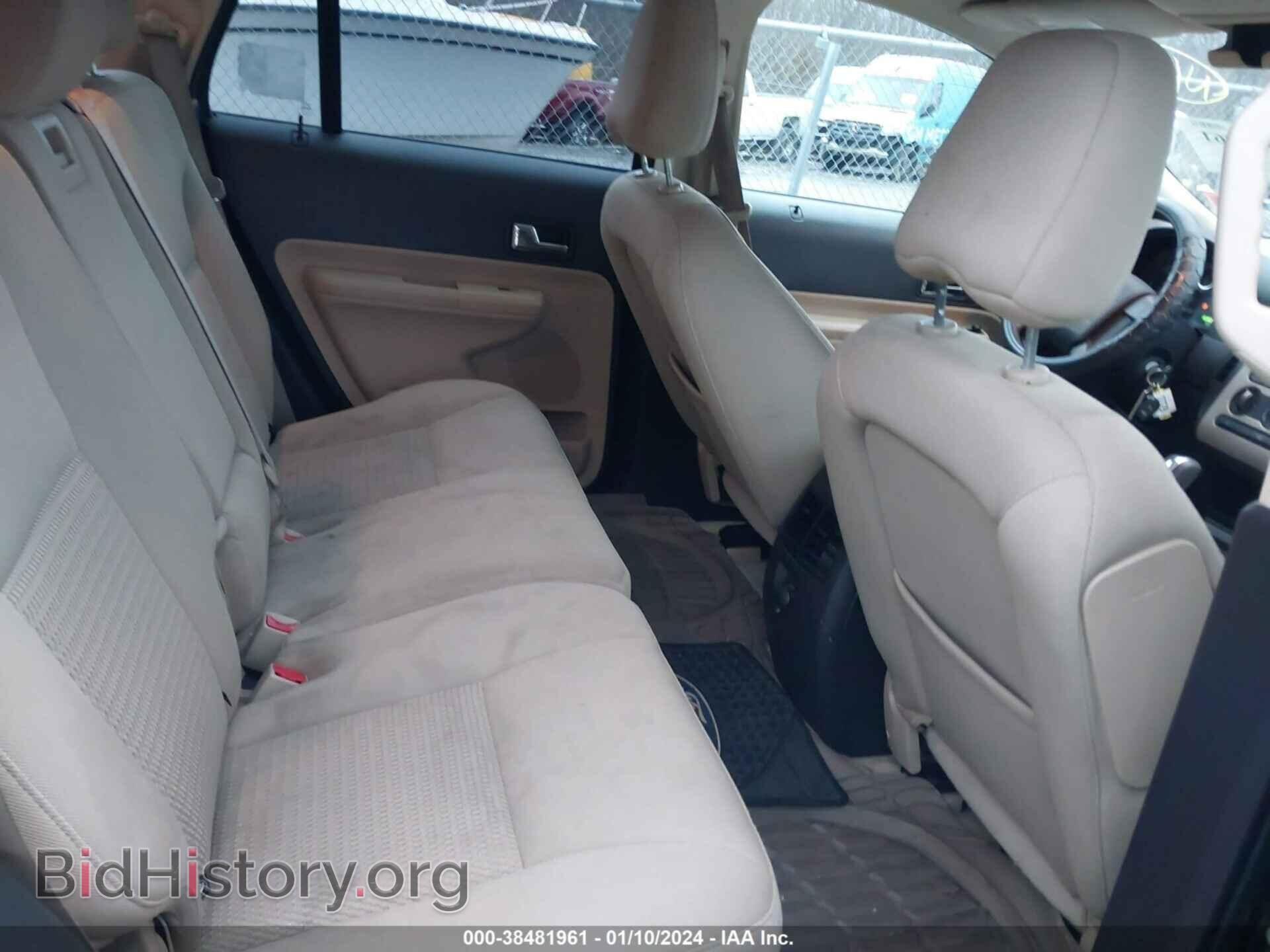 2008 FORD EDGE - VIN: 2FMDK36C38BB24106 - Фото 8