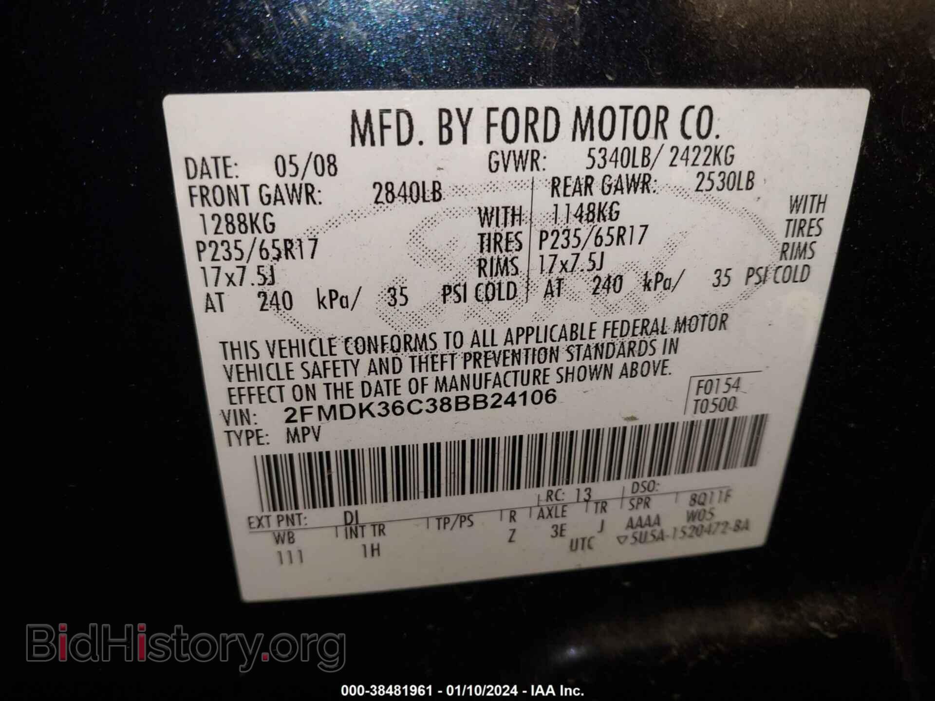 2008 FORD EDGE - VIN: 2FMDK36C38BB24106 - Фото 9