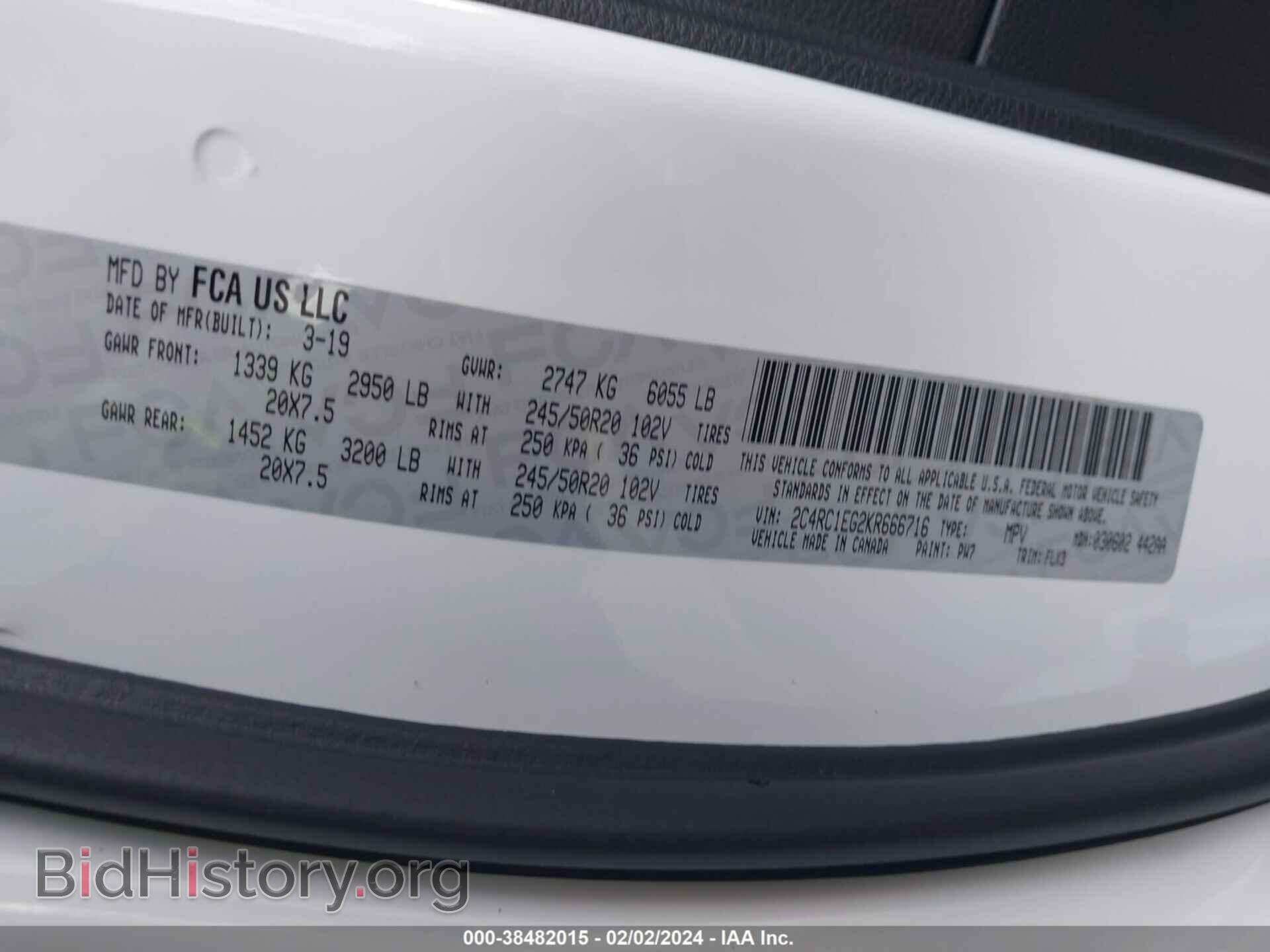 2019 CHRYSLER PACIFICA - VIN: 2C4RC1EG2KR666716 - Photo 9
