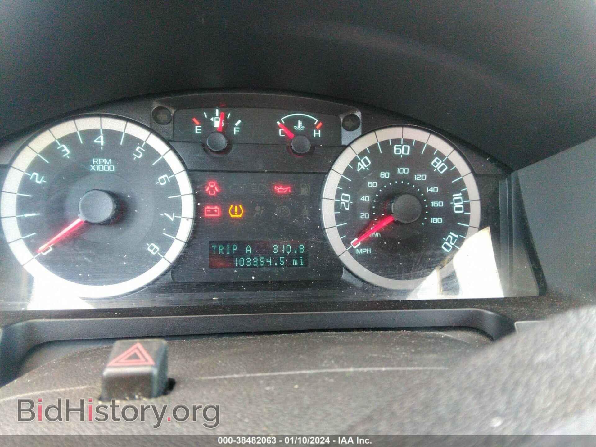 2012 FORD ESCAPE - VIN: 1FMCU9E79CKC74023 - Фото 7