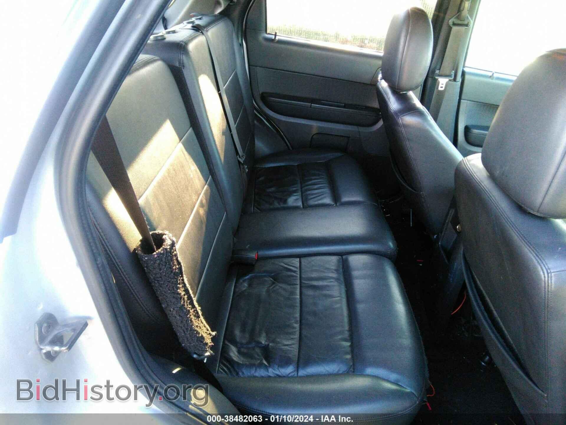 2012 FORD ESCAPE - VIN: 1FMCU9E79CKC74023 - Фото 8