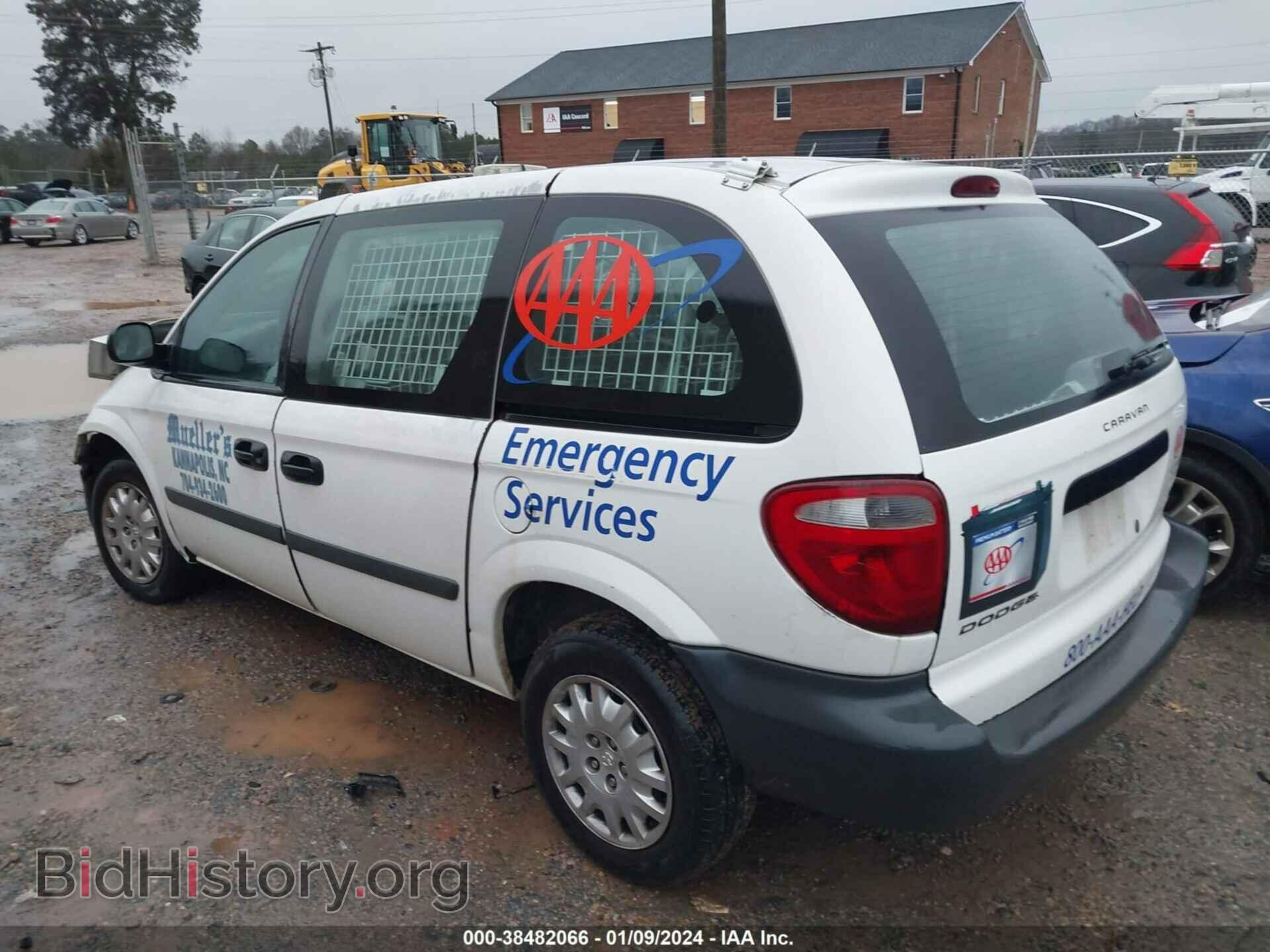2006 DODGE CARAVAN - VIN: 1D4GP21E36B514733 - Photo 3