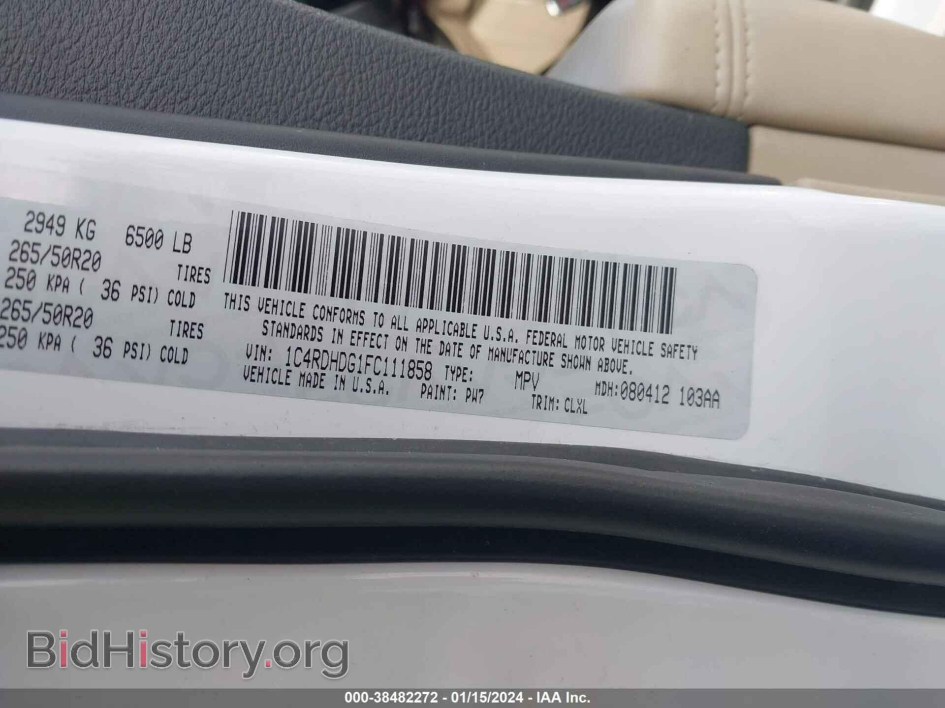 2015 DODGE DURANGO - VIN: 1C4RDHDG1FC111858 - Photo 9