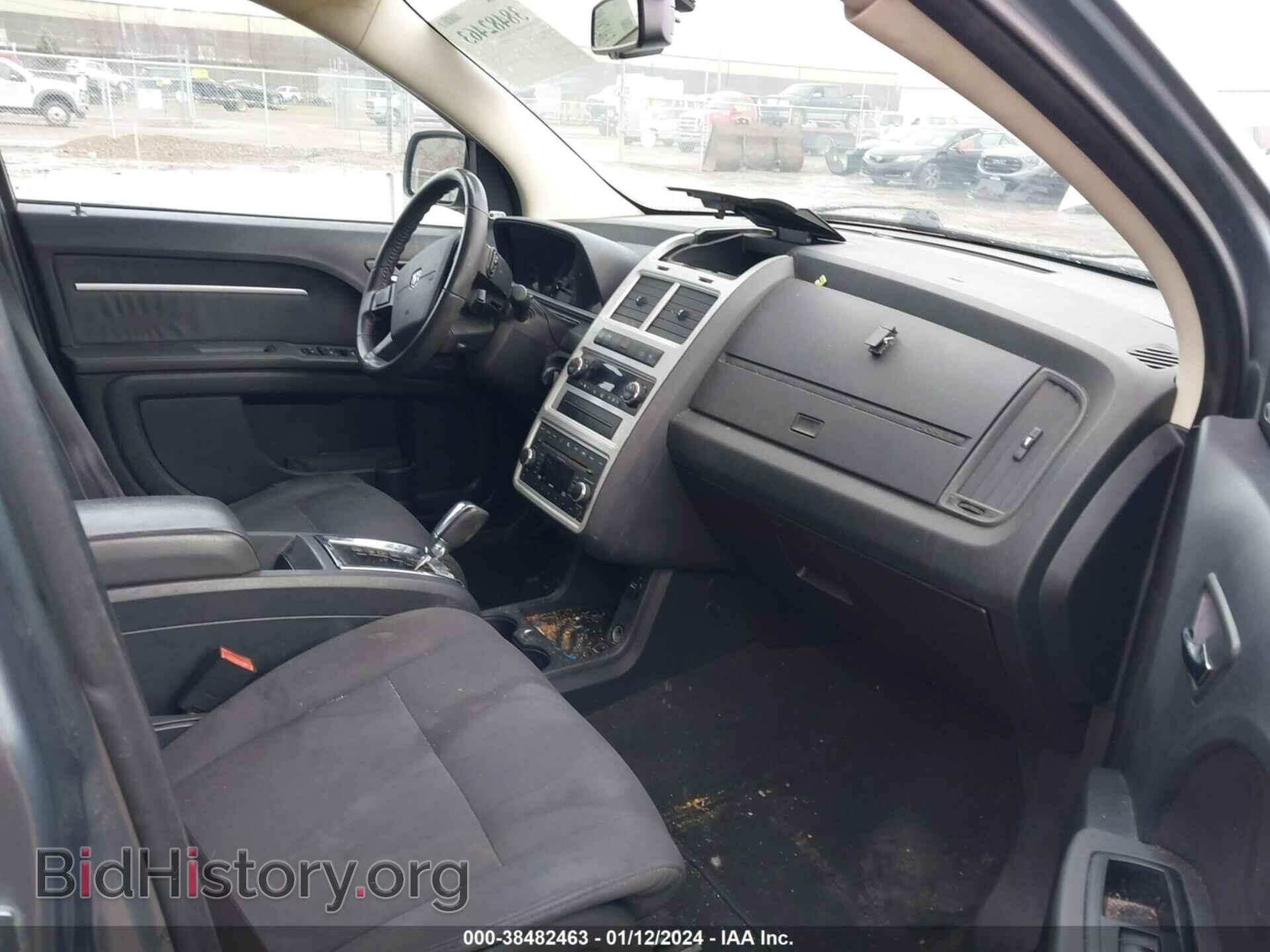 2010 DODGE JOURNEY - VIN: 3D4PG5FV2AT161578 - Фото 5