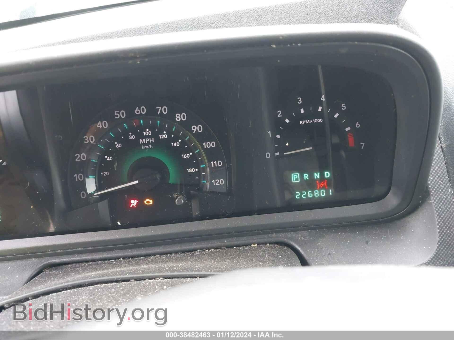 2010 DODGE JOURNEY - VIN: 3D4PG5FV2AT161578 - Фото 7