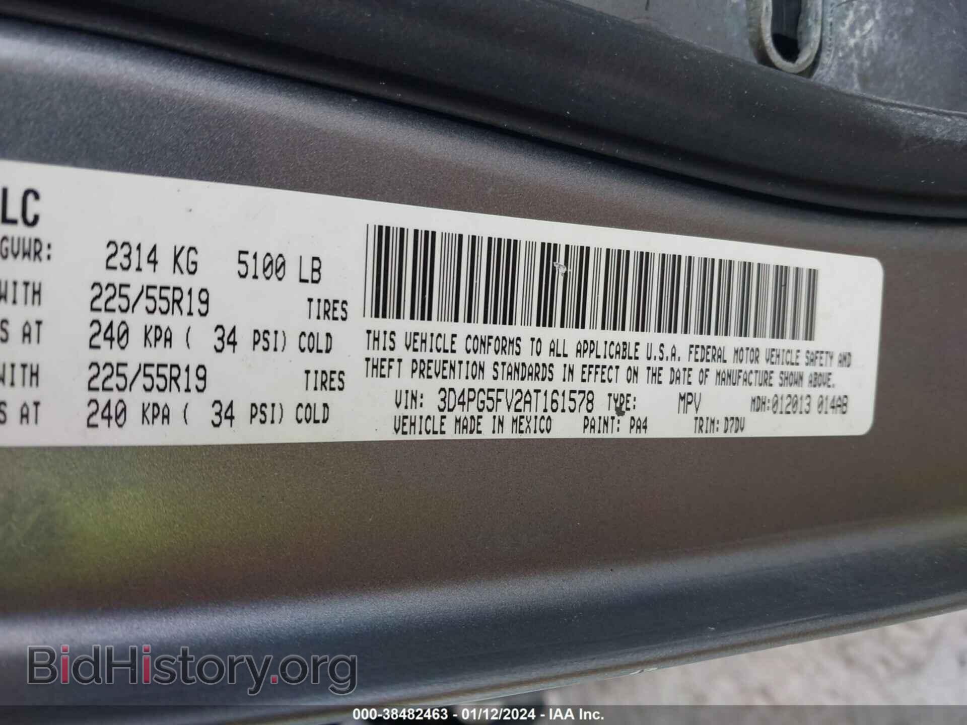 2010 DODGE JOURNEY - VIN: 3D4PG5FV2AT161578 - Фото 9