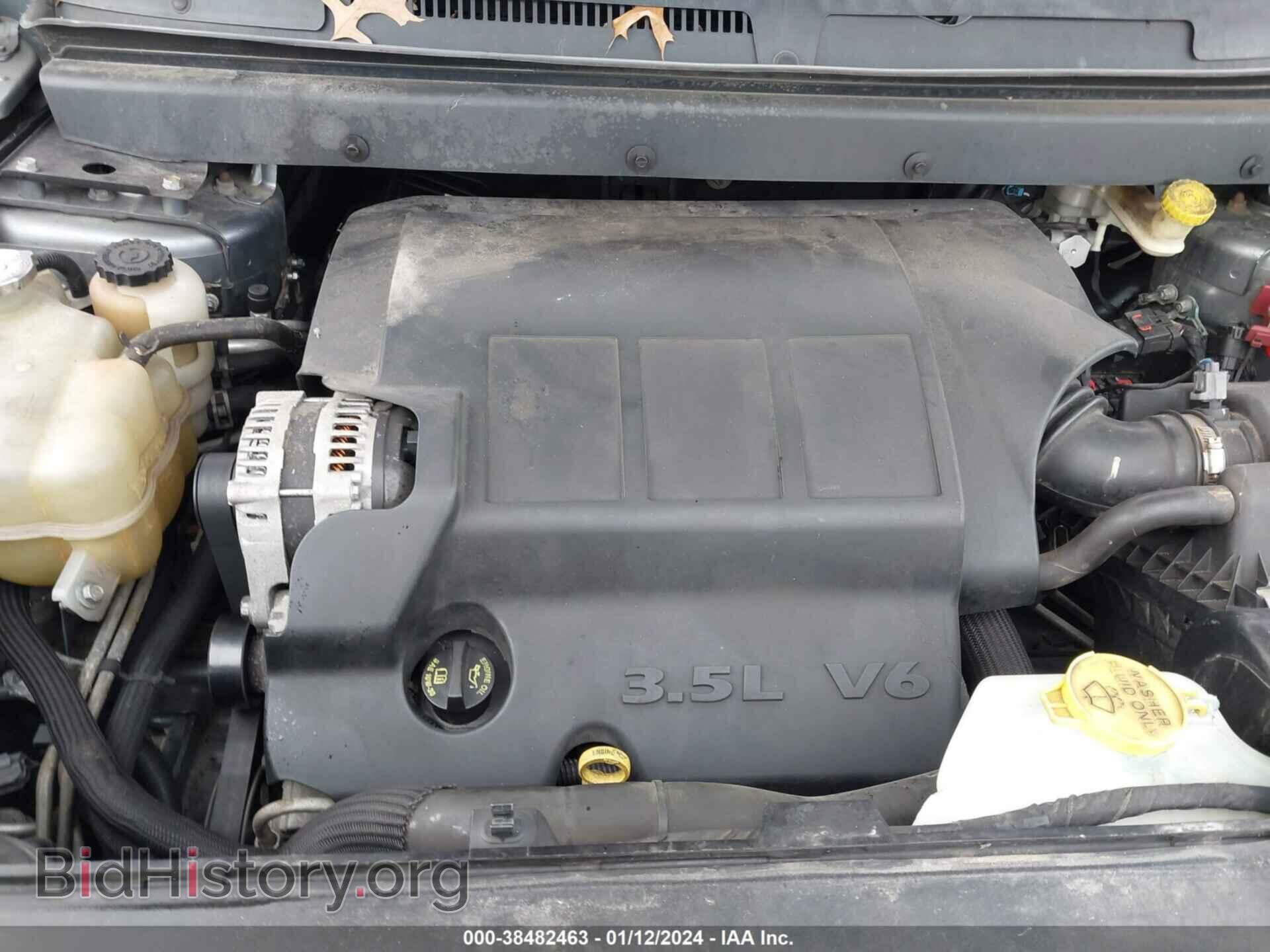 2010 DODGE JOURNEY - VIN: 3D4PG5FV2AT161578 - Фото 10