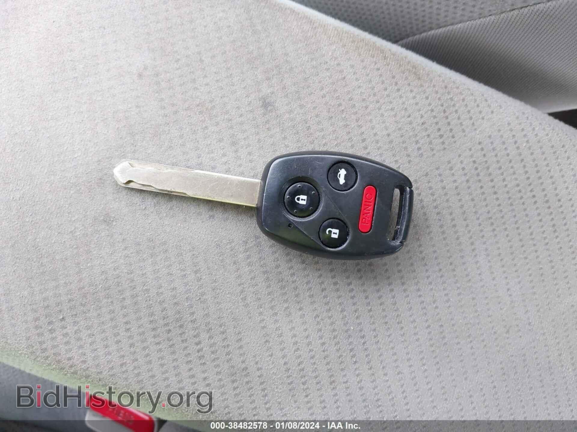 2012 HONDA CIVIC - VIN: 19XFB2F50CE090443 - Фото 11