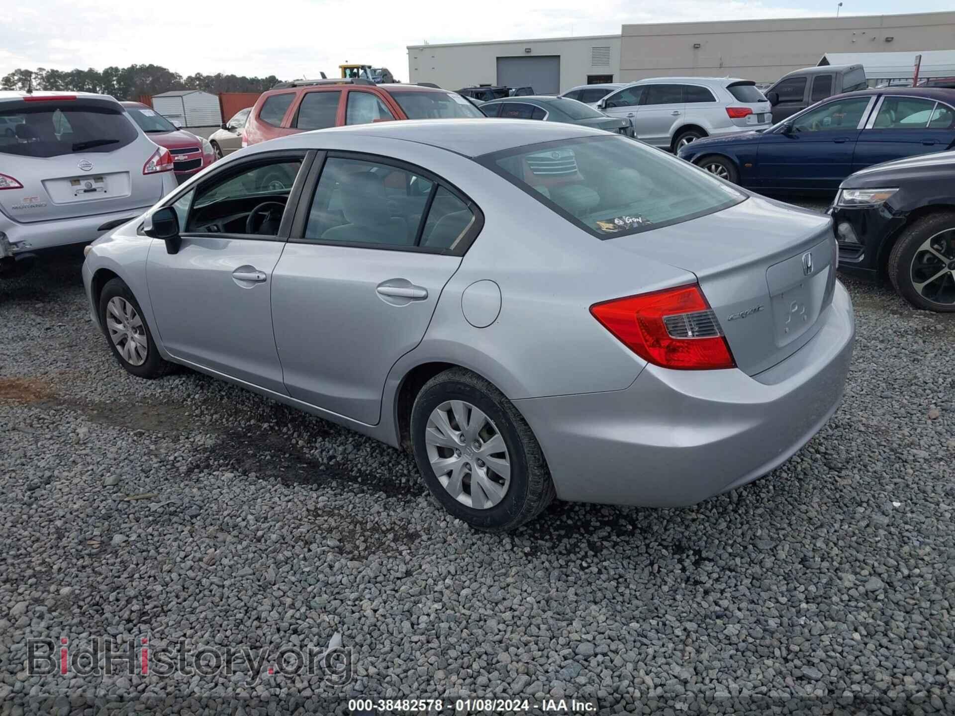 2012 HONDA CIVIC - VIN: 19XFB2F50CE090443 - Фото 3